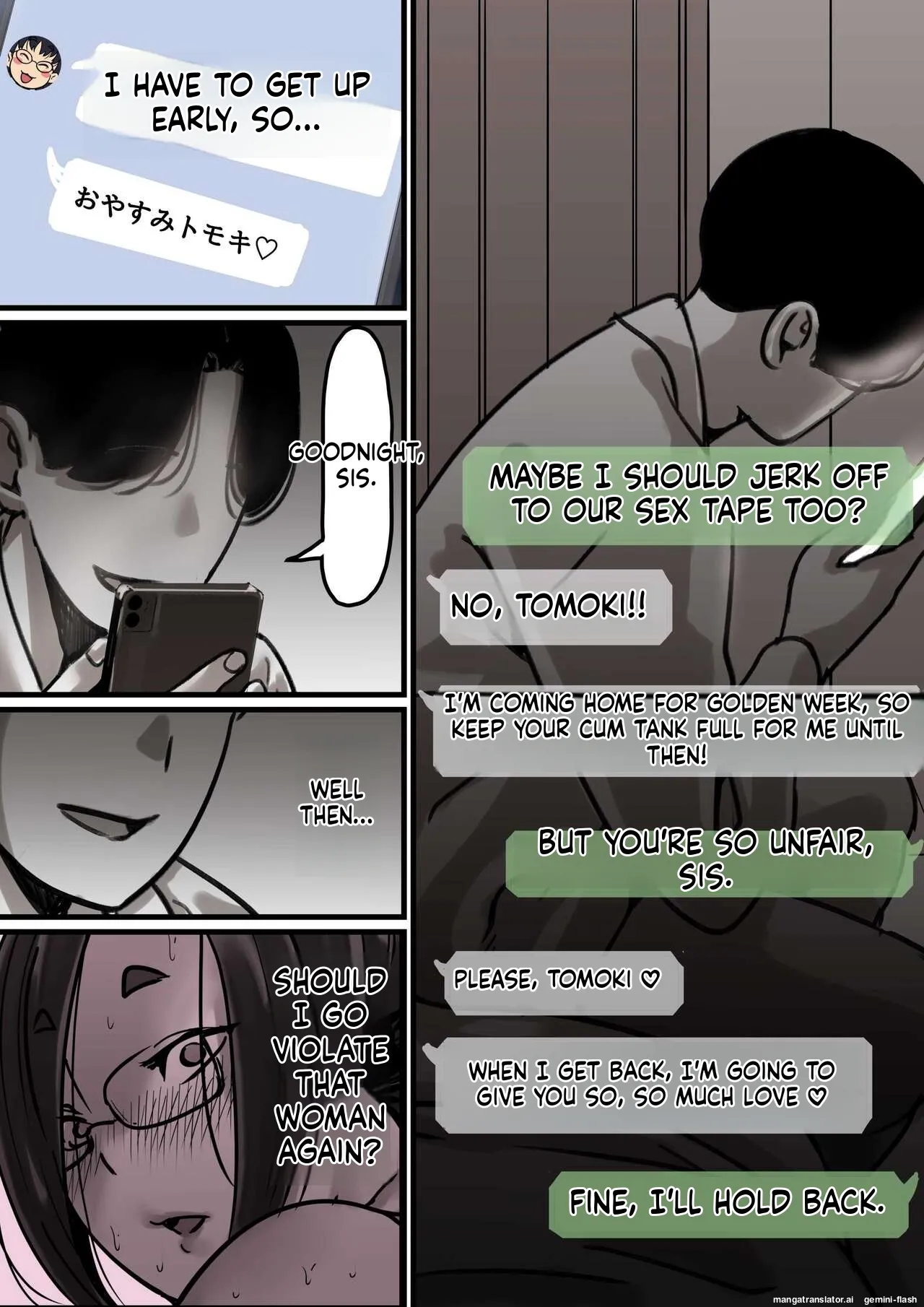 [Furube]Haha to Ochite Iku Part 2 | Falling with Mother Part 2[English] Page 6