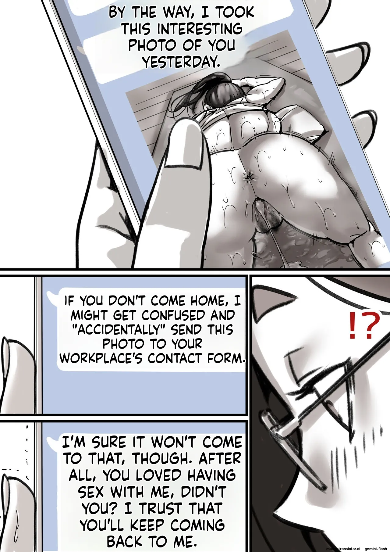 [Furube]Haha to Ochite Iku Part 3 | Falling with Mother Part 3[English] Page 10
