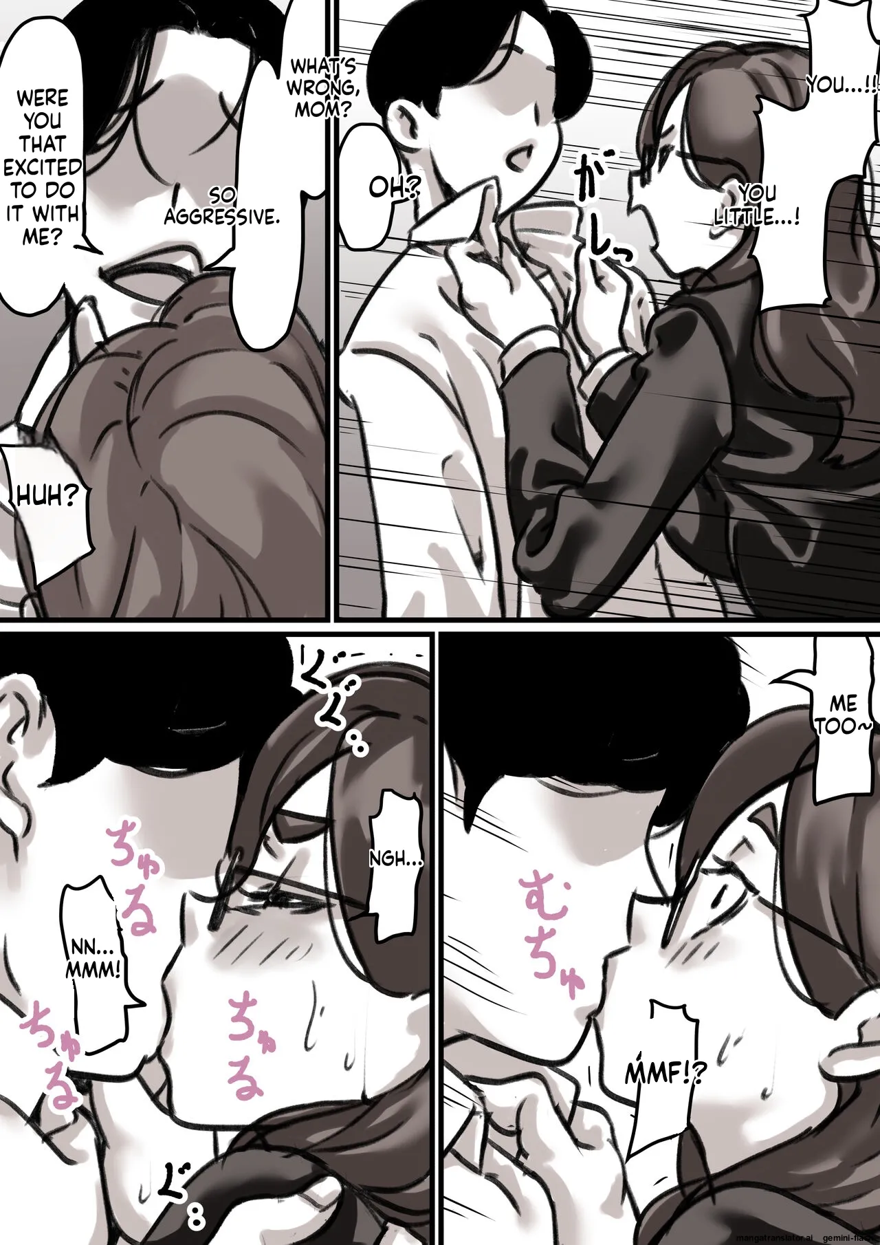 [Furube]Haha to Ochite Iku Part 3 | Falling with Mother Part 3[English] Page 13
