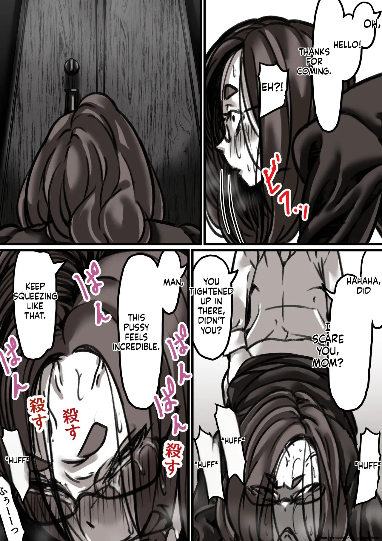 [Furube]Haha to Ochite Iku Part 3 | Falling with Mother Part 3[English] Page 25