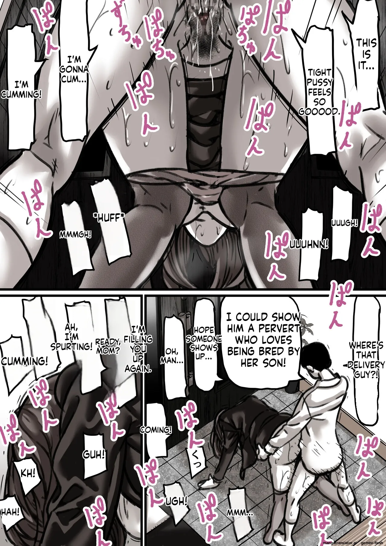 [Furube]Haha to Ochite Iku Part 3 | Falling with Mother Part 3[English] Page 26