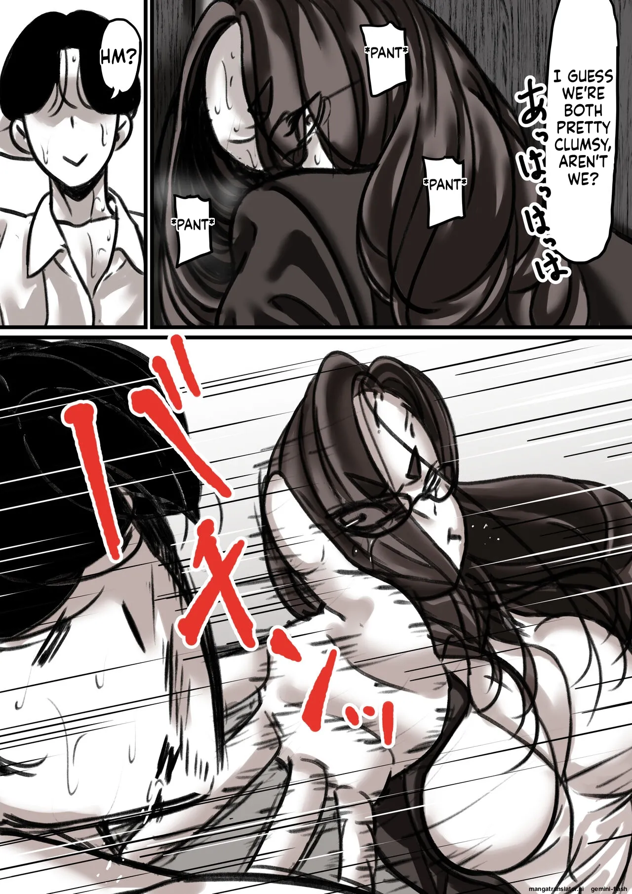 [Furube]Haha to Ochite Iku Part 3 | Falling with Mother Part 3[English] Page 29