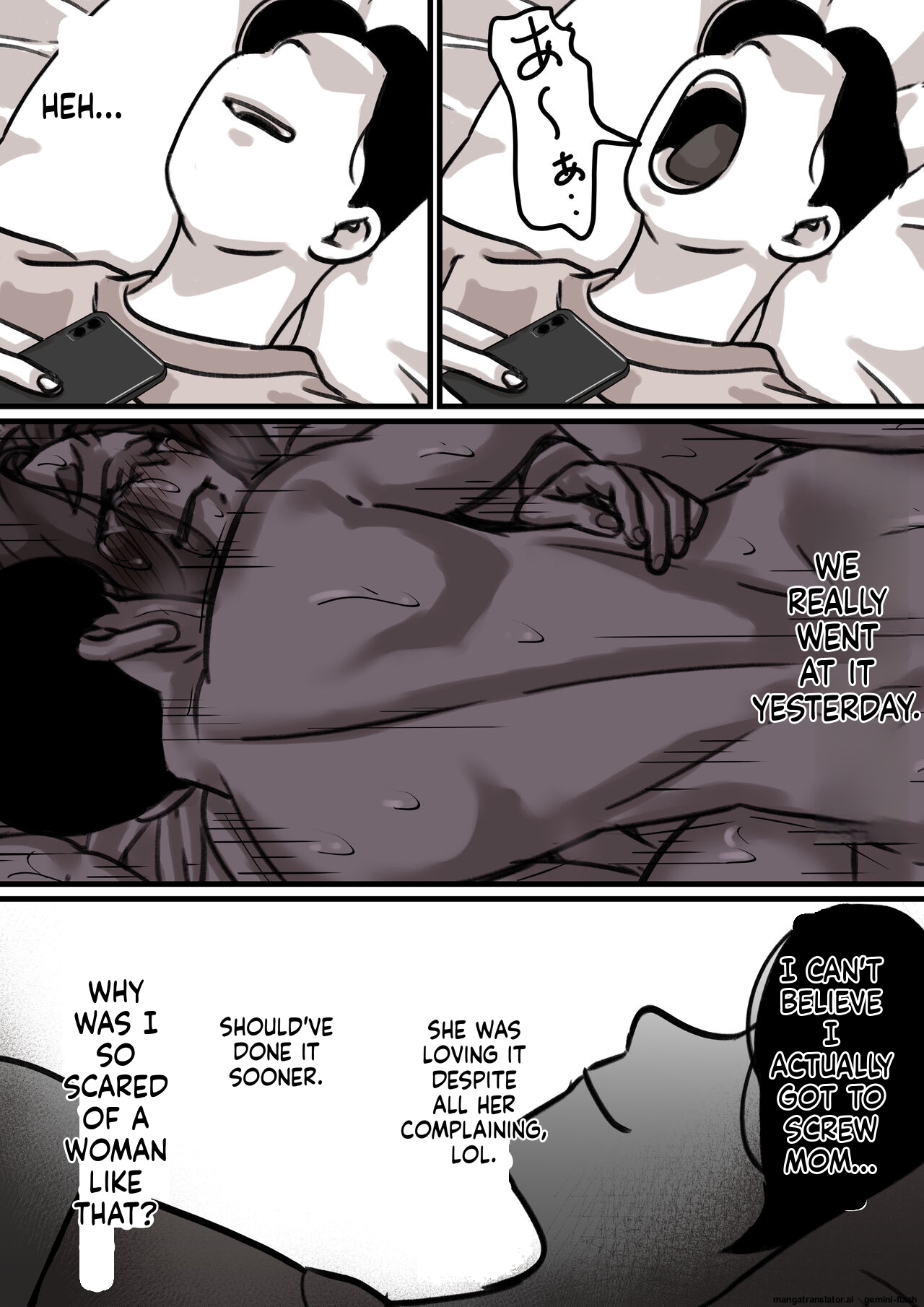[Furube]Haha to Ochite Iku Part 3 | Falling with Mother Part 3[English] Page 3