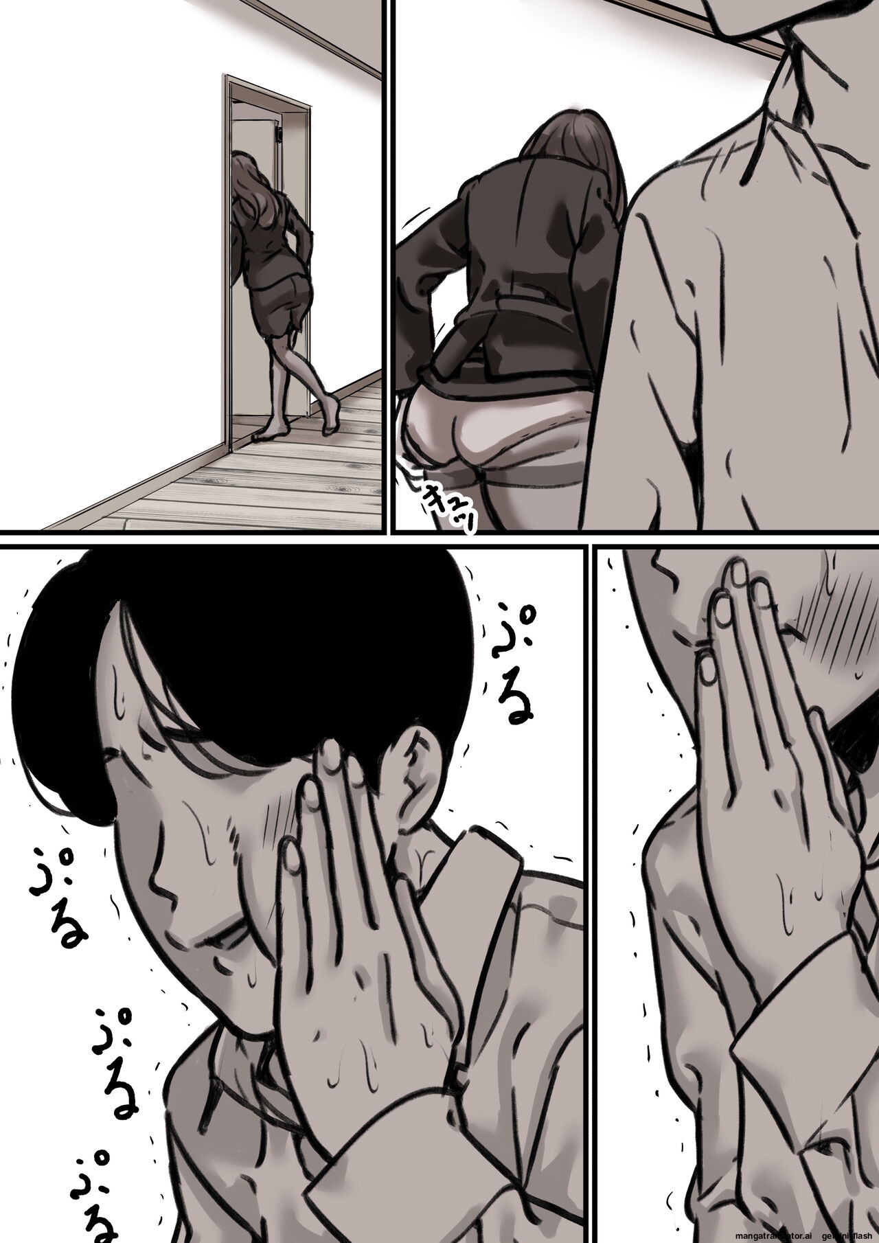 [Furube]Haha to Ochite Iku Part 3 | Falling with Mother Part 3[English] Page 30