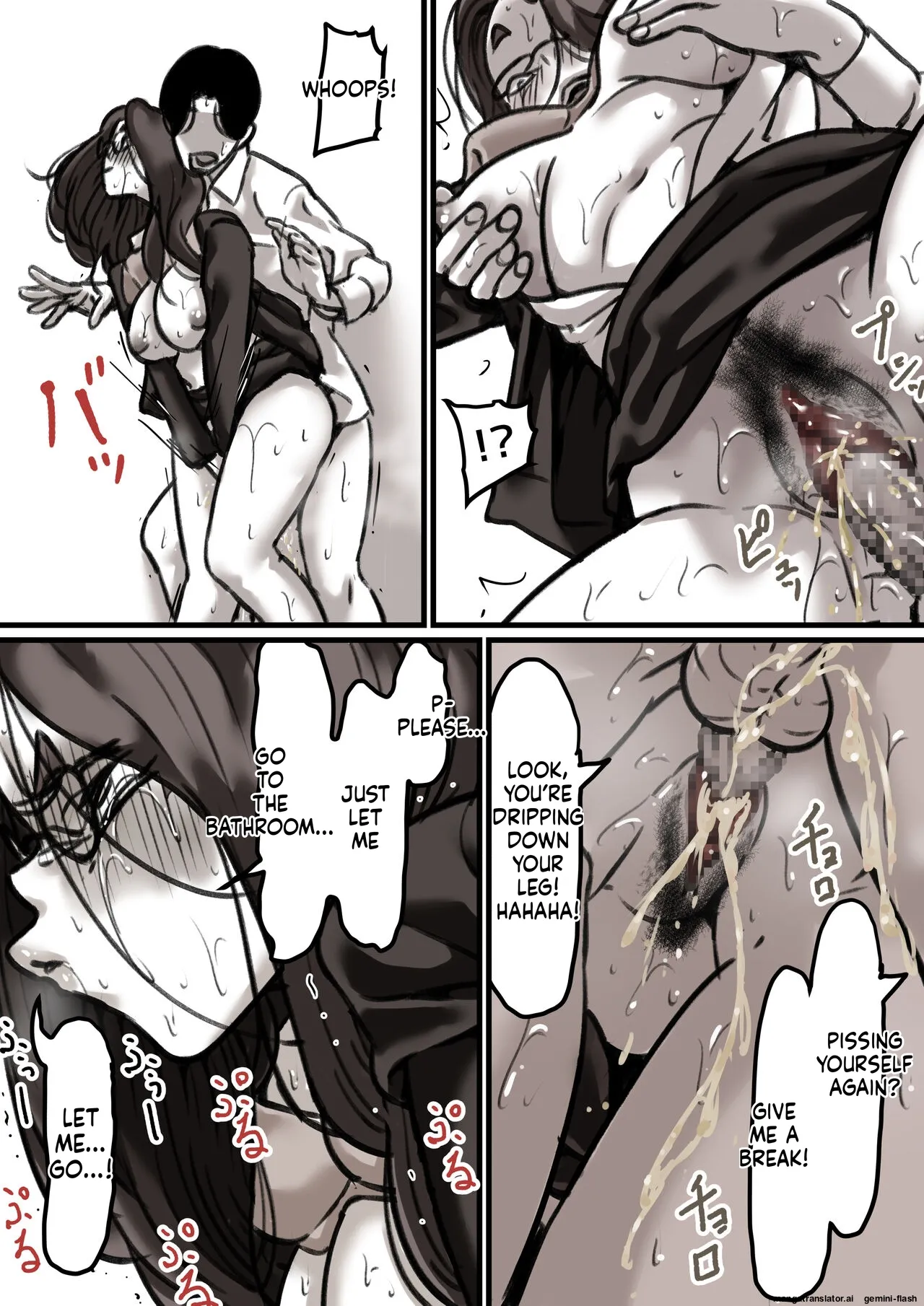 [Furube]Haha to Ochite Iku Part 3 | Falling with Mother Part 3[English] Page 40