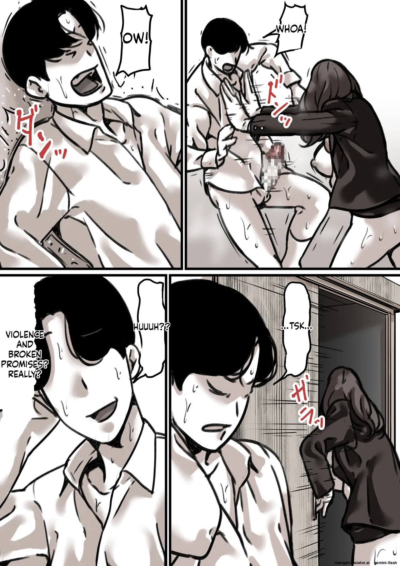 [Furube]Haha to Ochite Iku Part 3 | Falling with Mother Part 3[English] Page 50