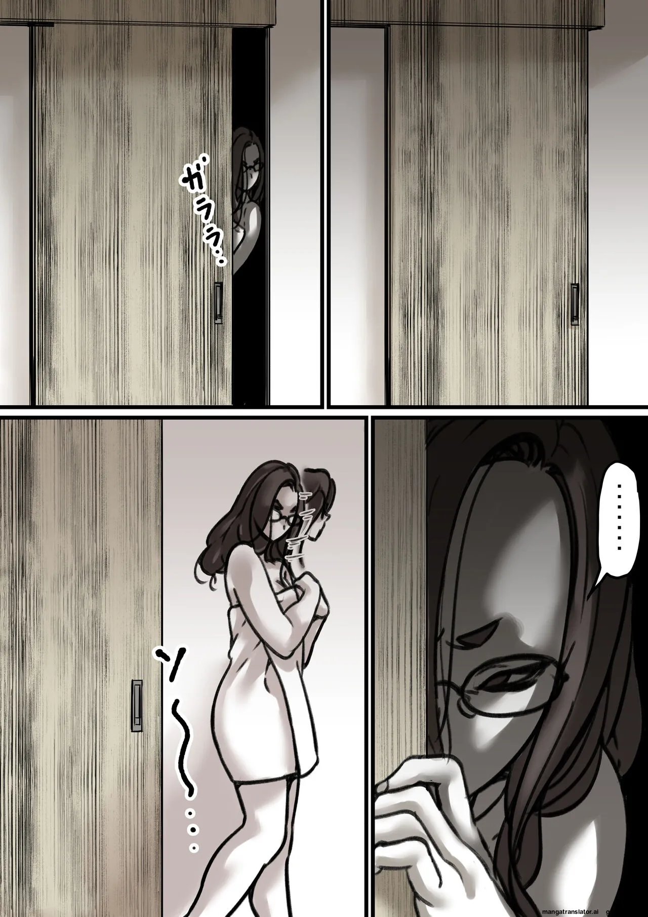 [Furube]Haha to Ochite Iku Part 3 | Falling with Mother Part 3[English] Page 55