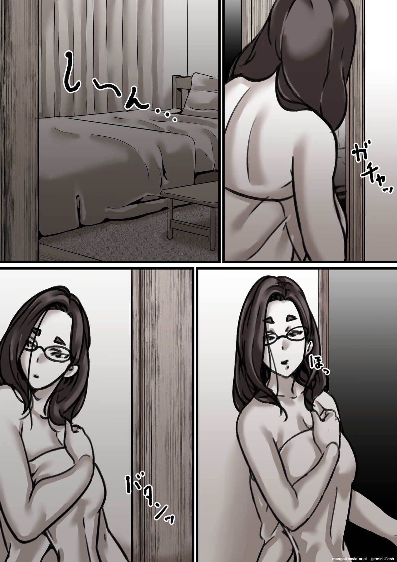 [Furube]Haha to Ochite Iku Part 3 | Falling with Mother Part 3[English] Page 56