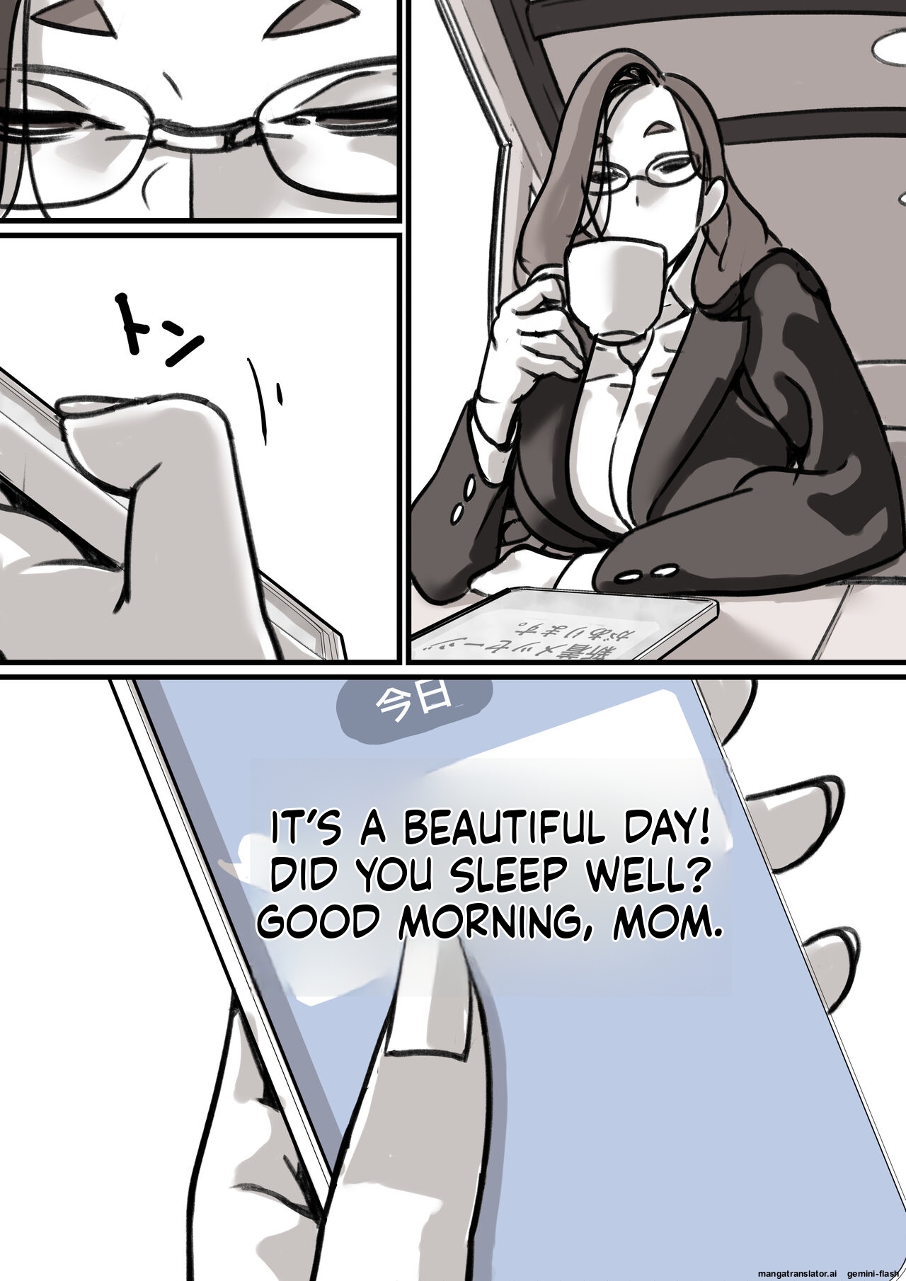 [Furube]Haha to Ochite Iku Part 3 | Falling with Mother Part 3[English] Page 7