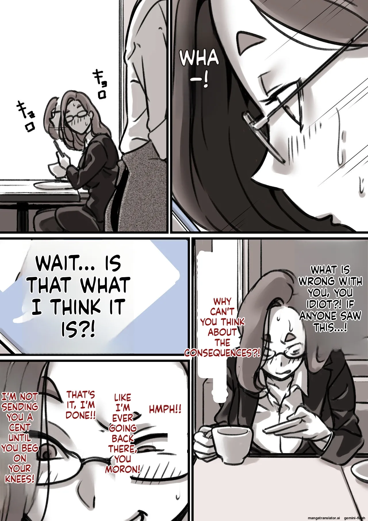 [Furube]Haha to Ochite Iku Part 3 | Falling with Mother Part 3[English] Page 9