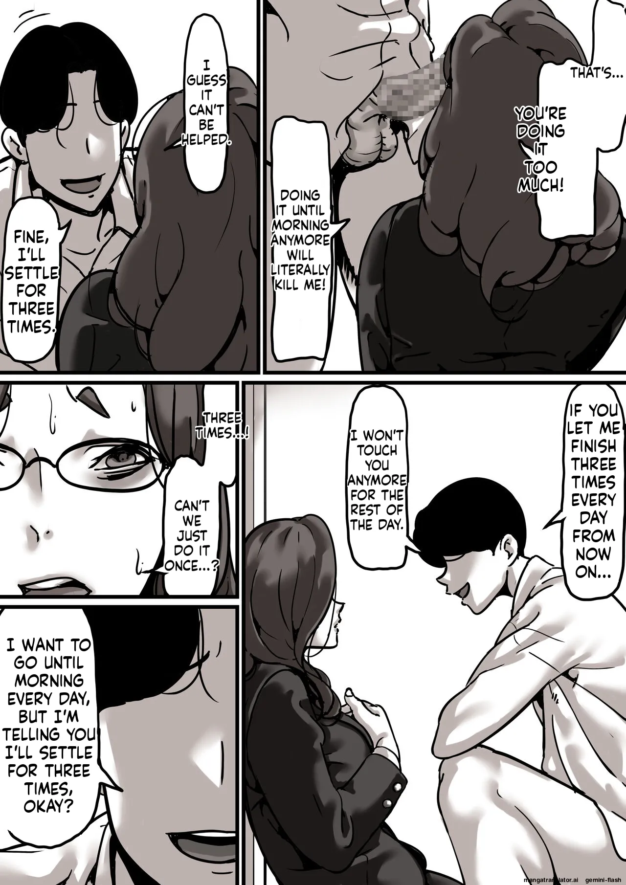 [Furube]Haha to Ochite Iku Part 4 | Falling with Mother Part 4[English] Page 16