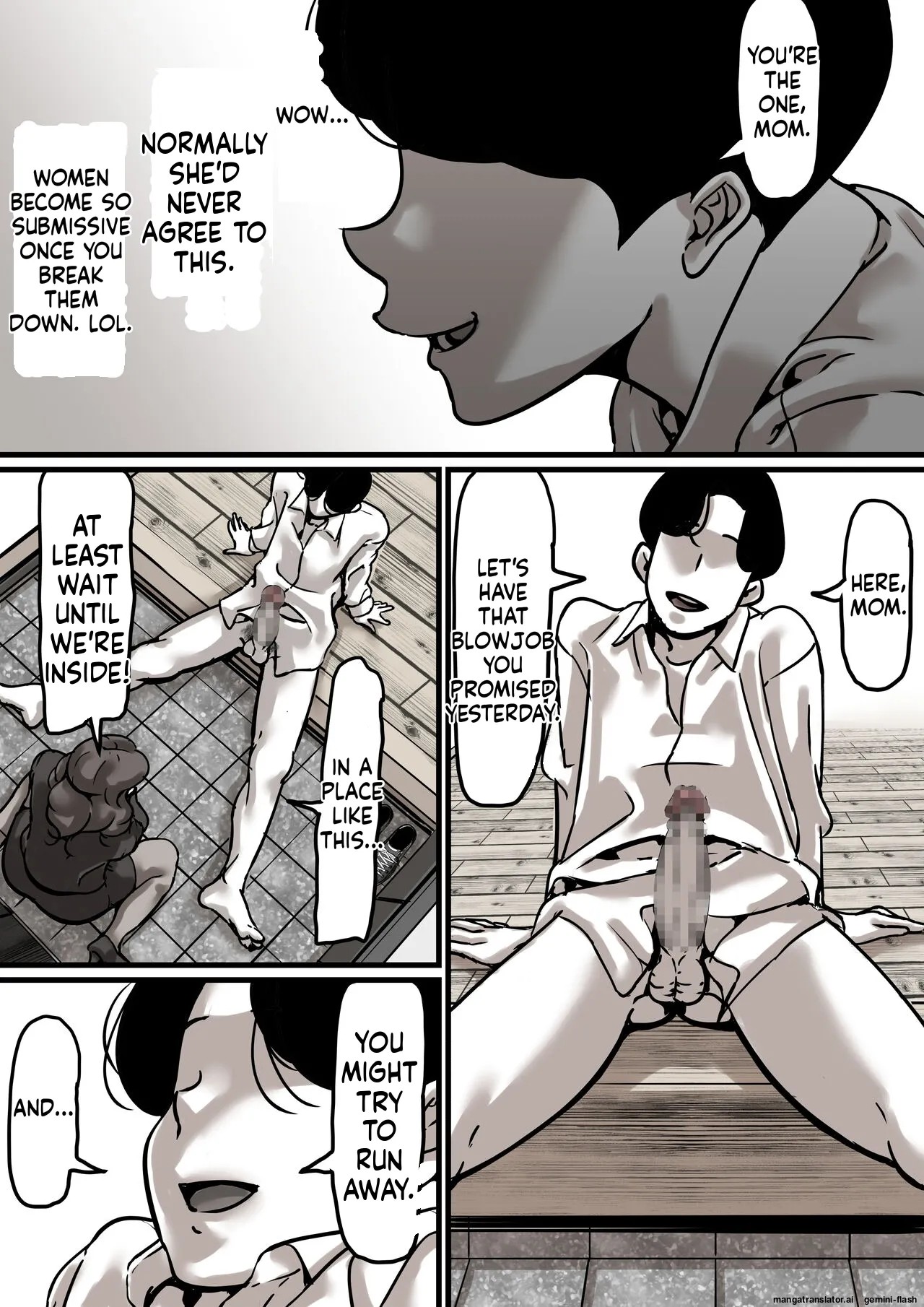 [Furube]Haha to Ochite Iku Part 4 | Falling with Mother Part 4[English] Page 17