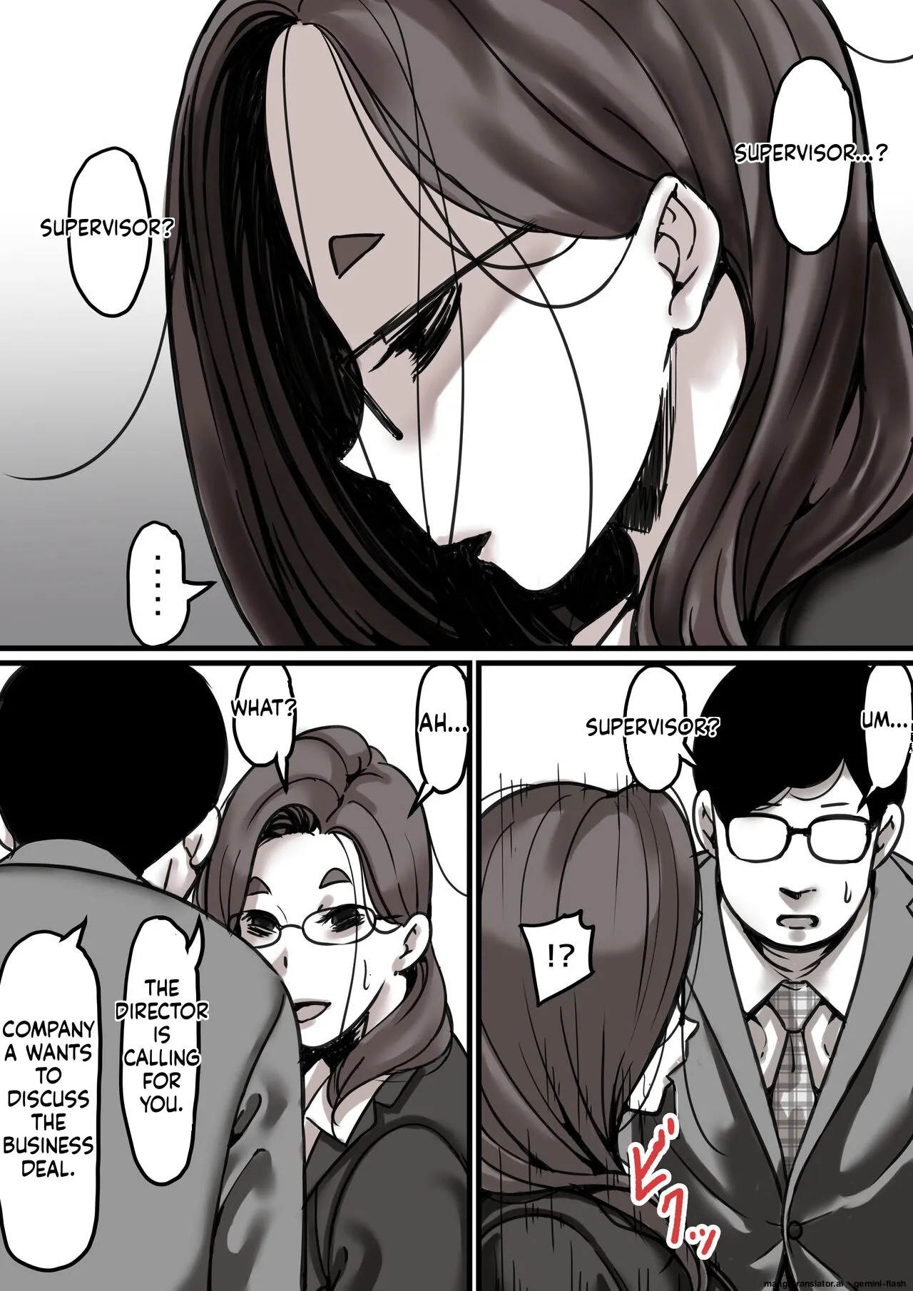 [Furube]Haha to Ochite Iku Part 4 | Falling with Mother Part 4[English] Page 2
