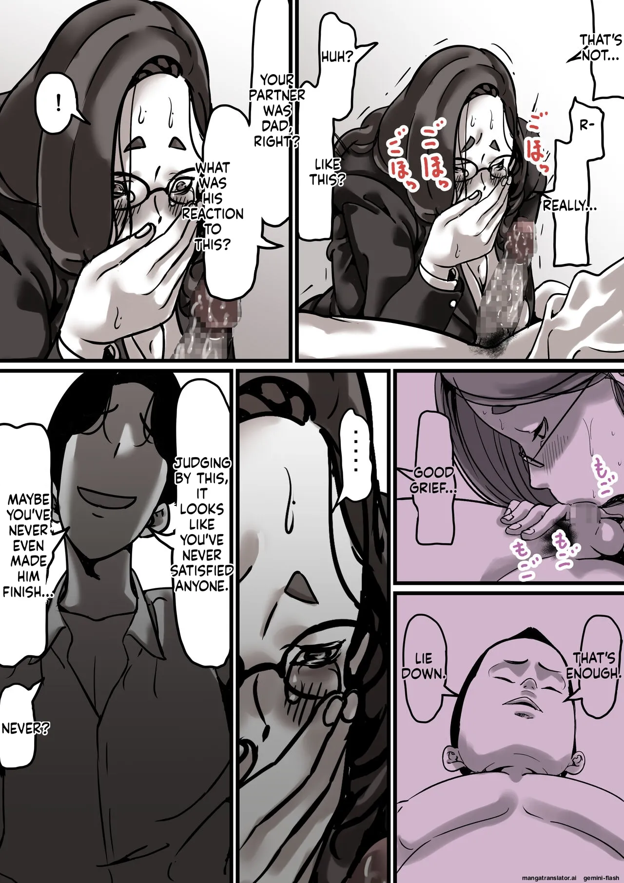 [Furube]Haha to Ochite Iku Part 4 | Falling with Mother Part 4[English] Page 23