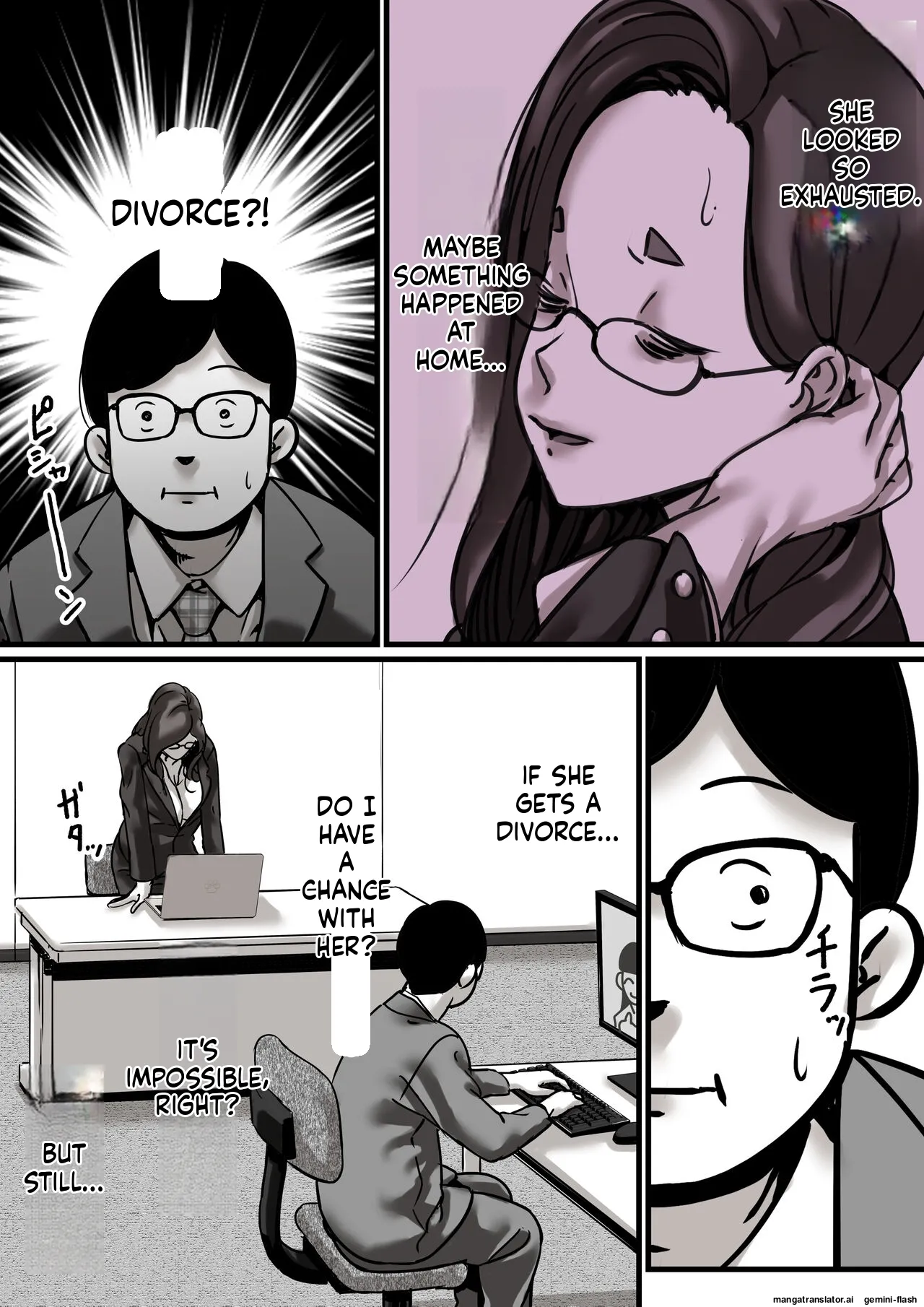 [Furube]Haha to Ochite Iku Part 4 | Falling with Mother Part 4[English] Page 3