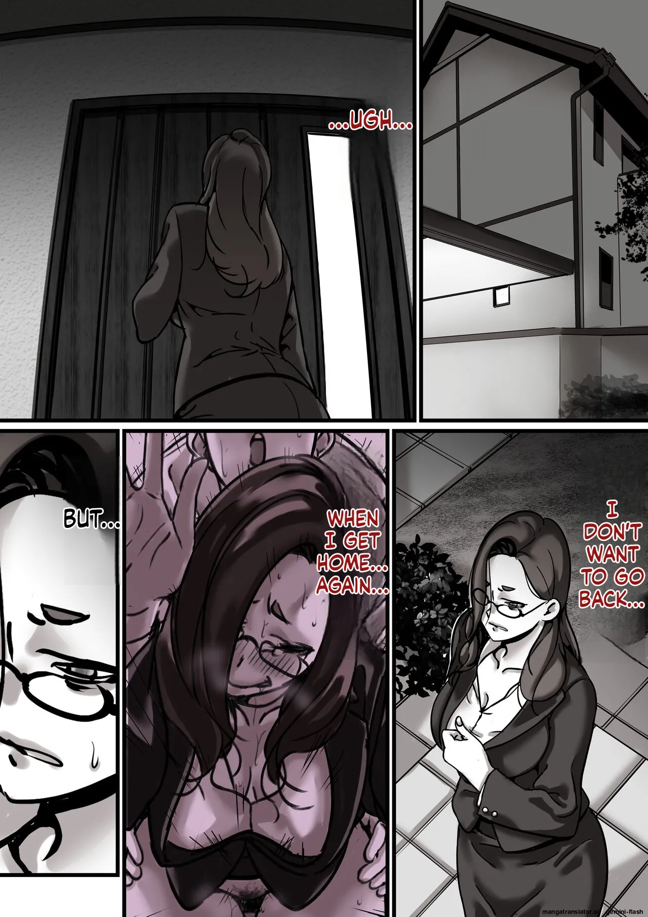 [Furube]Haha to Ochite Iku Part 4 | Falling with Mother Part 4[English] Page 5