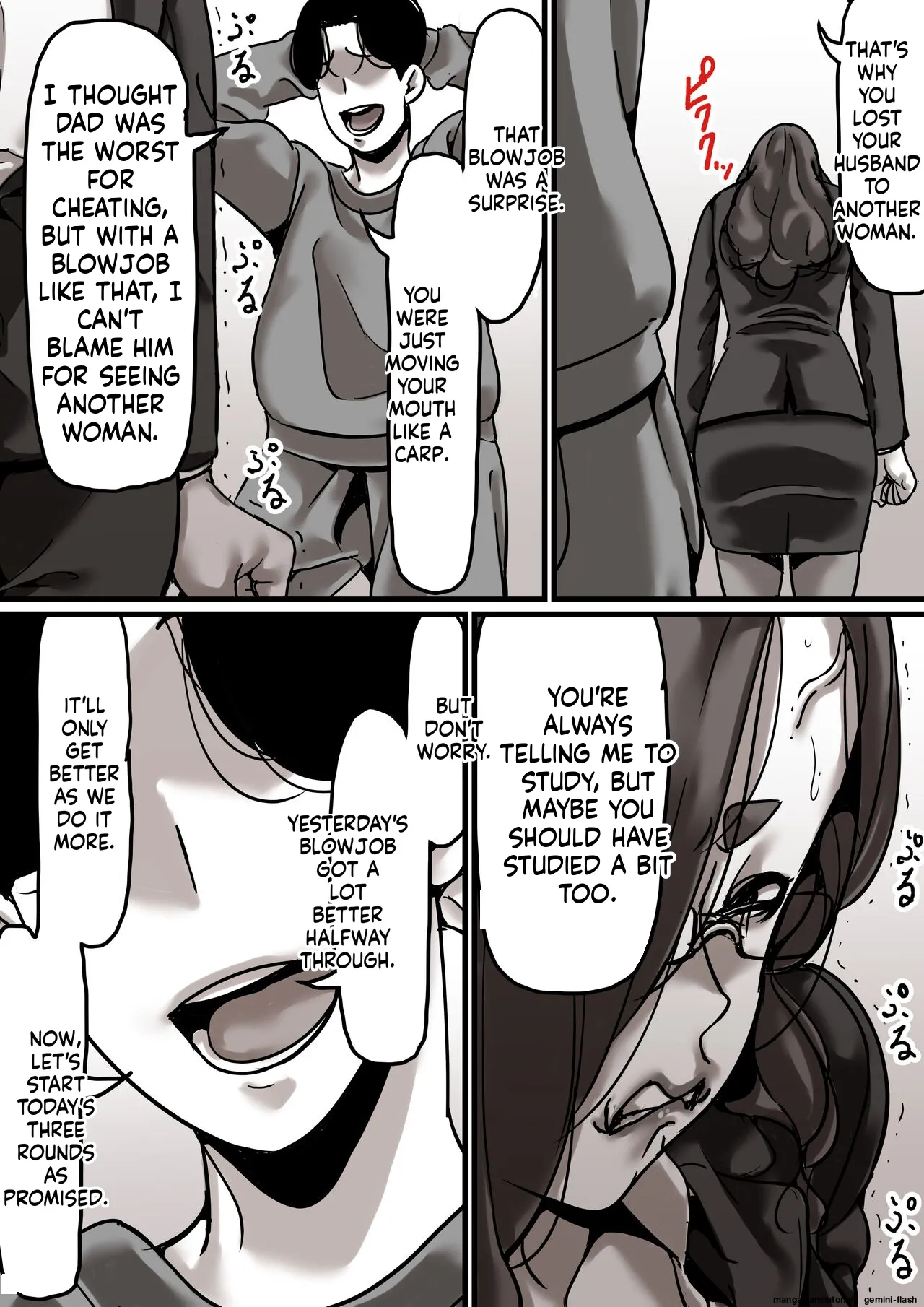 [Furube]Haha to Ochite Iku Part 5 | Falling with Mother Part 5[English] Page 21