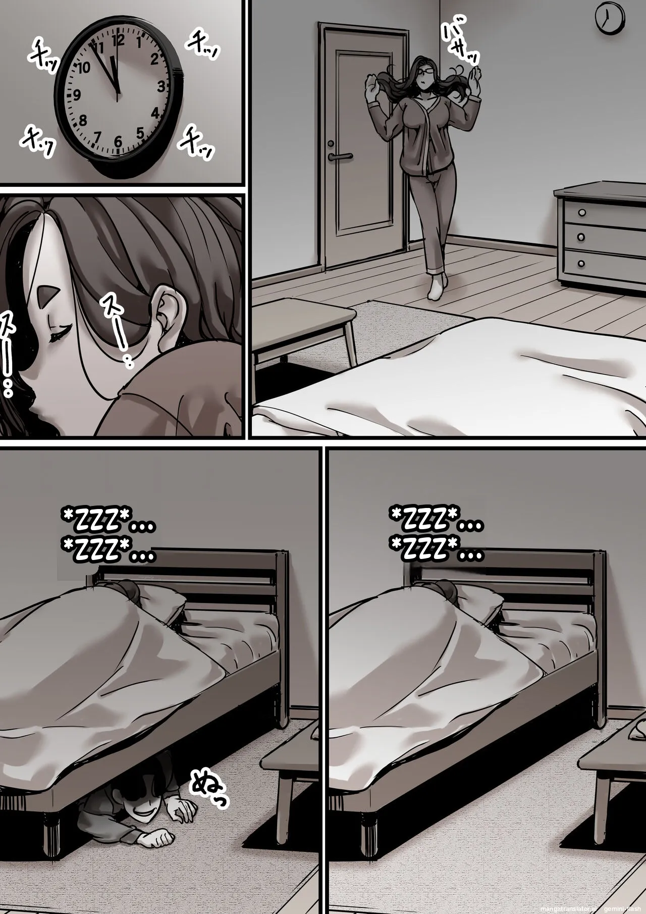 [Furube]Haha to Ochite Iku Part 5 | Falling with Mother Part 5[English] Page 25
