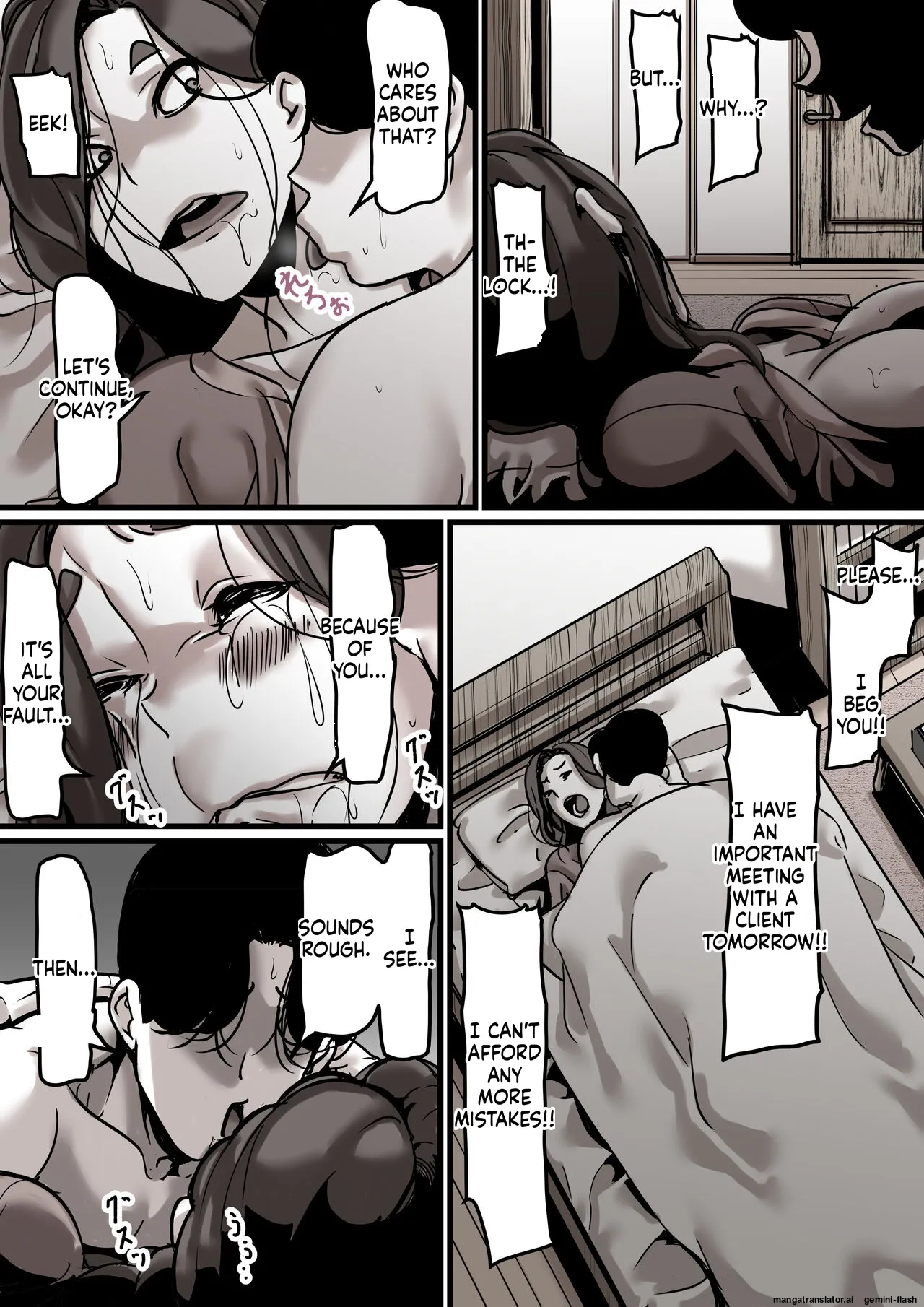 [Furube]Haha to Ochite Iku Part 5 | Falling with Mother Part 5[English] Page 28