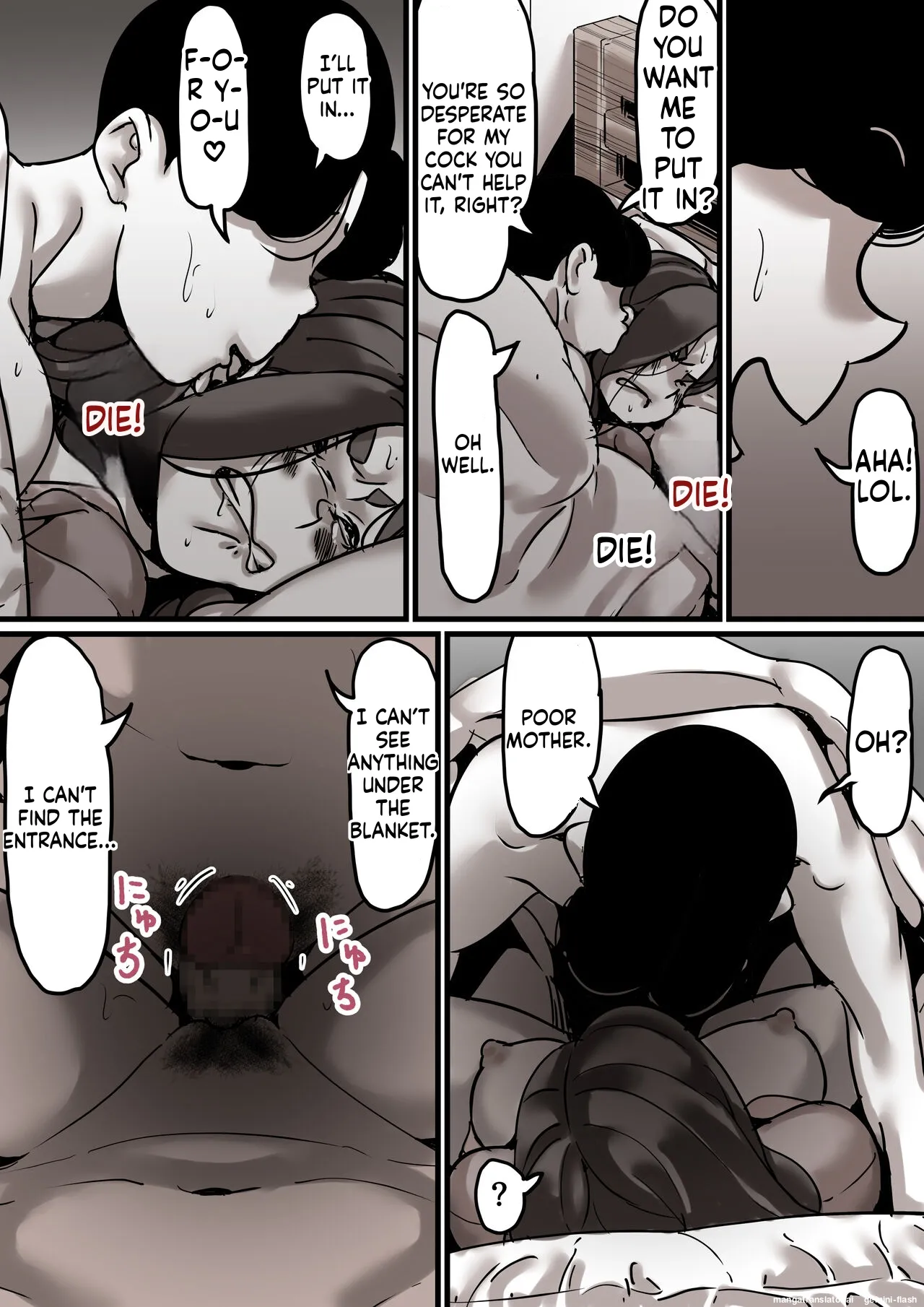 [Furube]Haha to Ochite Iku Part 5 | Falling with Mother Part 5[English] Page 30