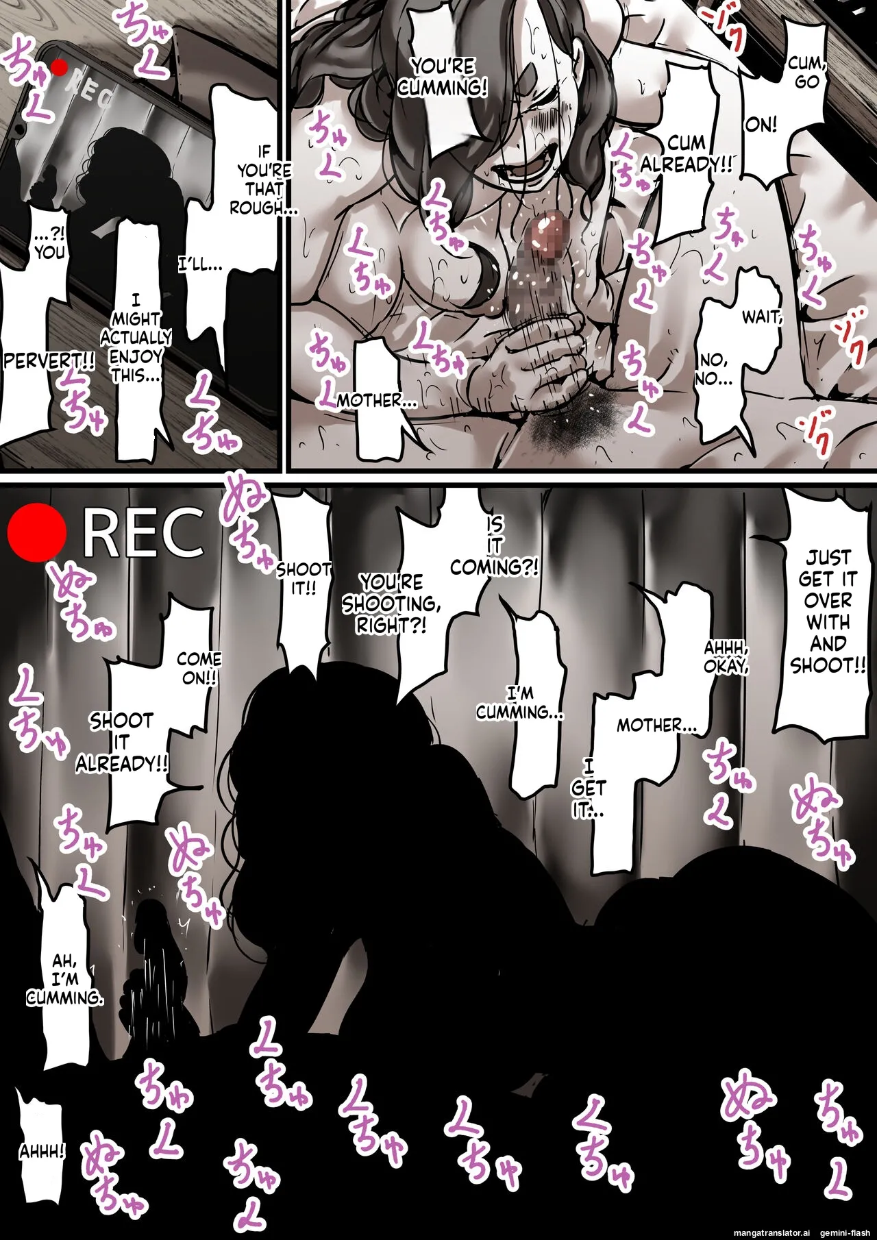 [Furube]Haha to Ochite Iku Part 5 | Falling with Mother Part 5[English] Page 60