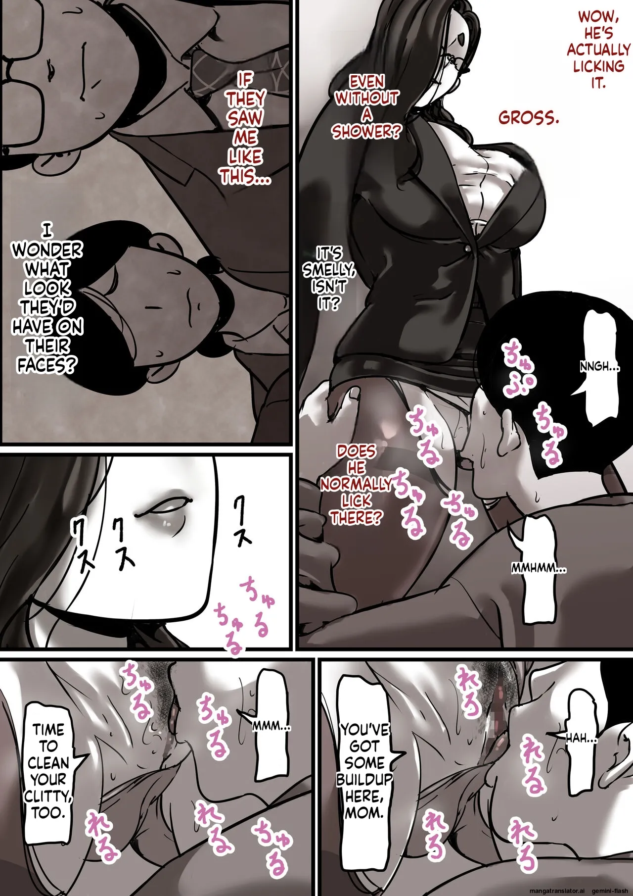 [Furube]Haha to Ochite Iku Part 6 | Falling with Mother Part 6[English] Page 12