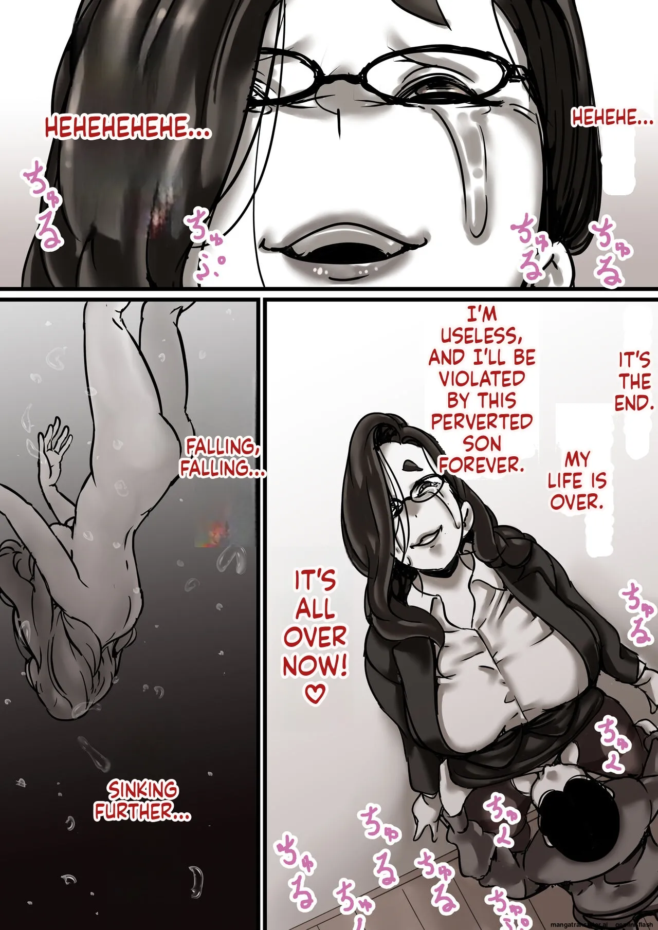 [Furube]Haha to Ochite Iku Part 6 | Falling with Mother Part 6[English] Page 13