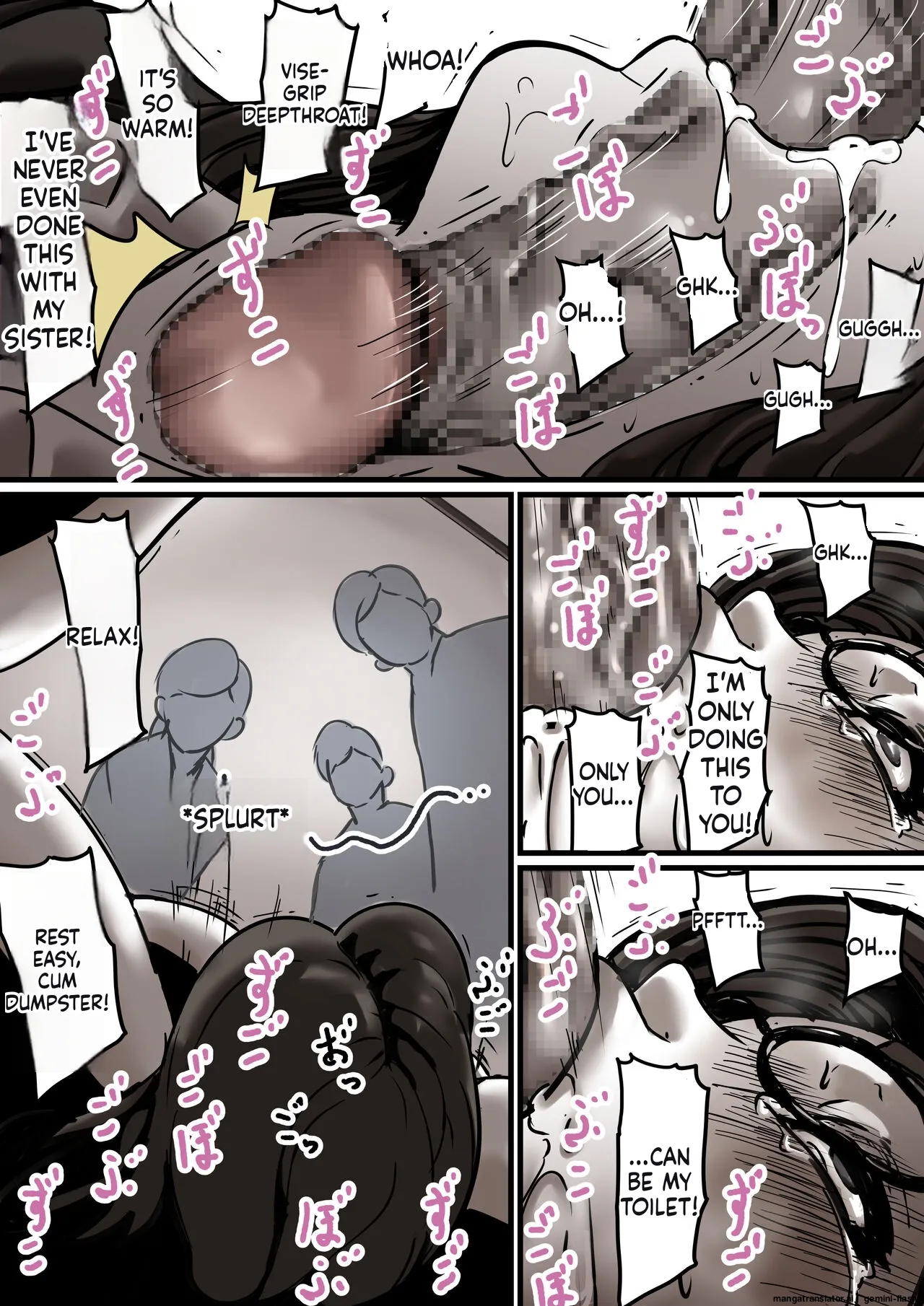 [Furube]Haha to Ochite Iku Part 6 | Falling with Mother Part 6[English] Page 18
