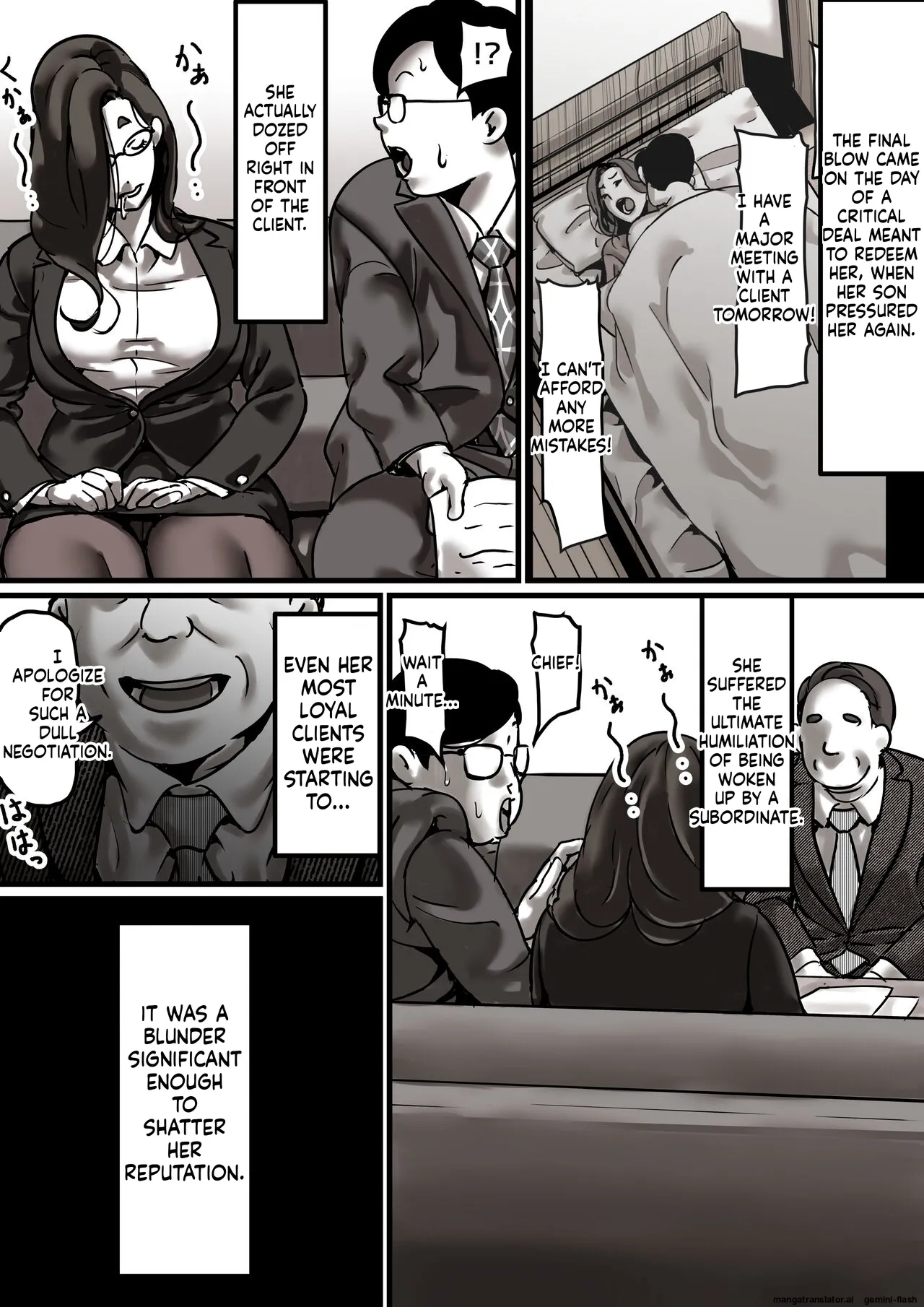 [Furube]Haha to Ochite Iku Part 6 | Falling with Mother Part 6[English] Page 4