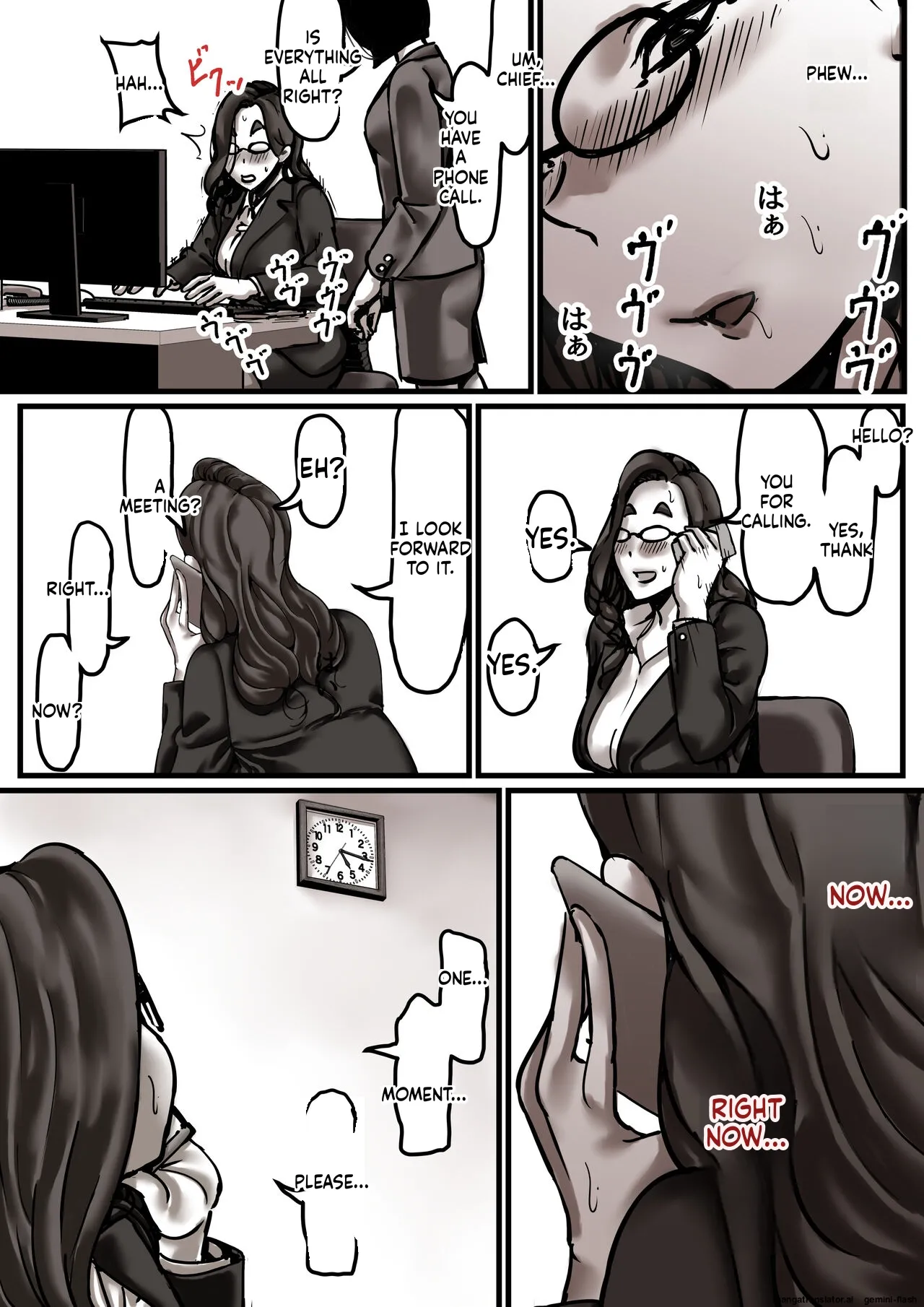 [Furube]Haha to Ochite Iku Part 6 | Falling with Mother Part 6[English] Page 58