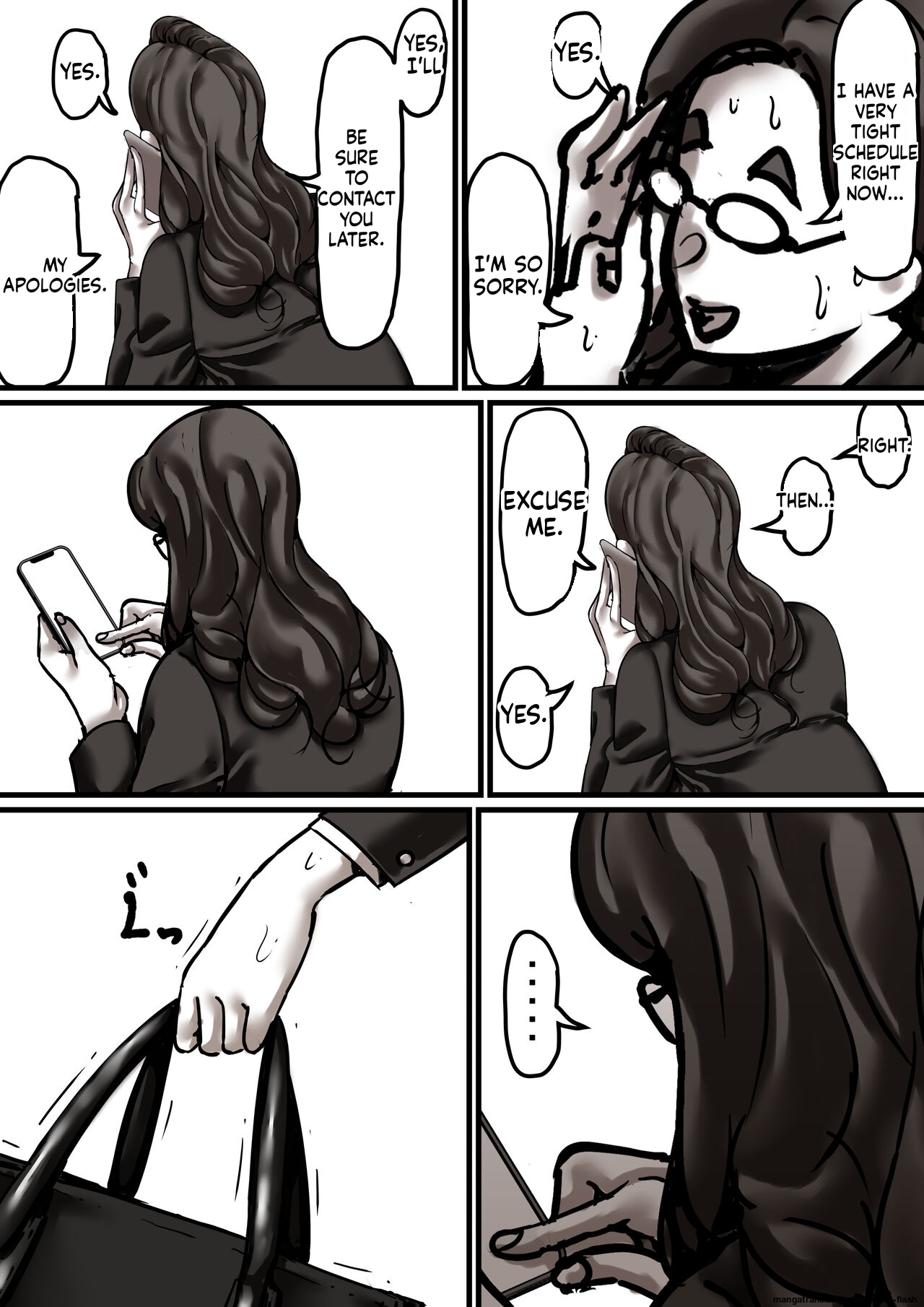 [Furube]Haha to Ochite Iku Part 6 | Falling with Mother Part 6[English] Page 60