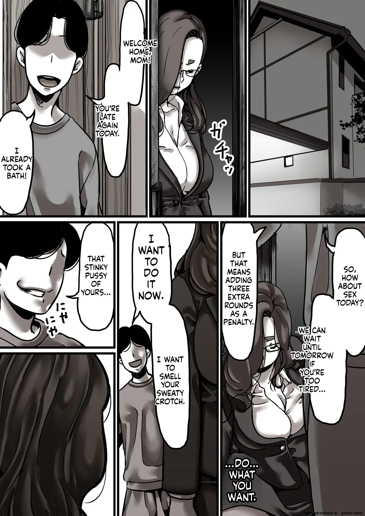 [Furube]Haha to Ochite Iku Part 6 | Falling with Mother Part 6[English] Page 8