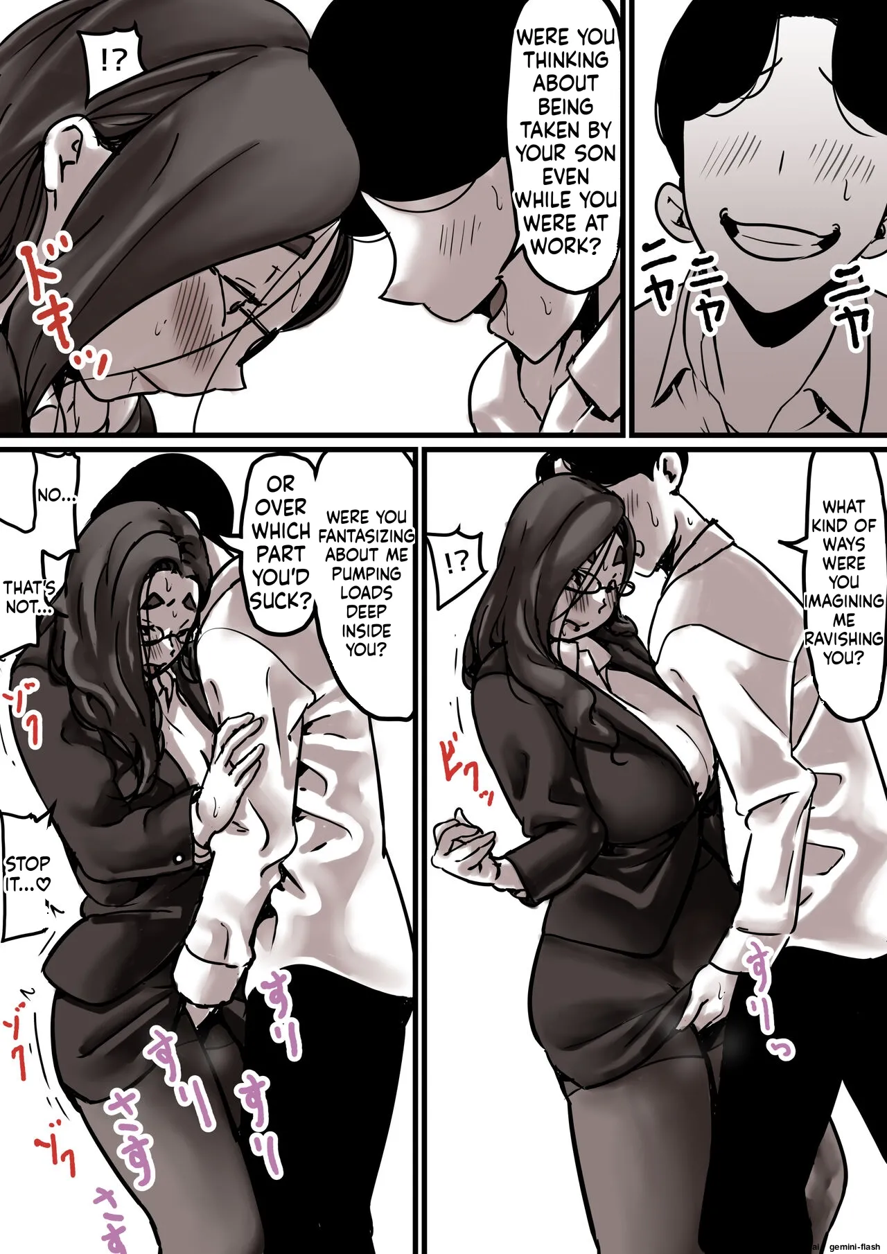 [Furube]Haha to Ochite Iku Part 7 | Falling with Mother Part 7[English] Page 11