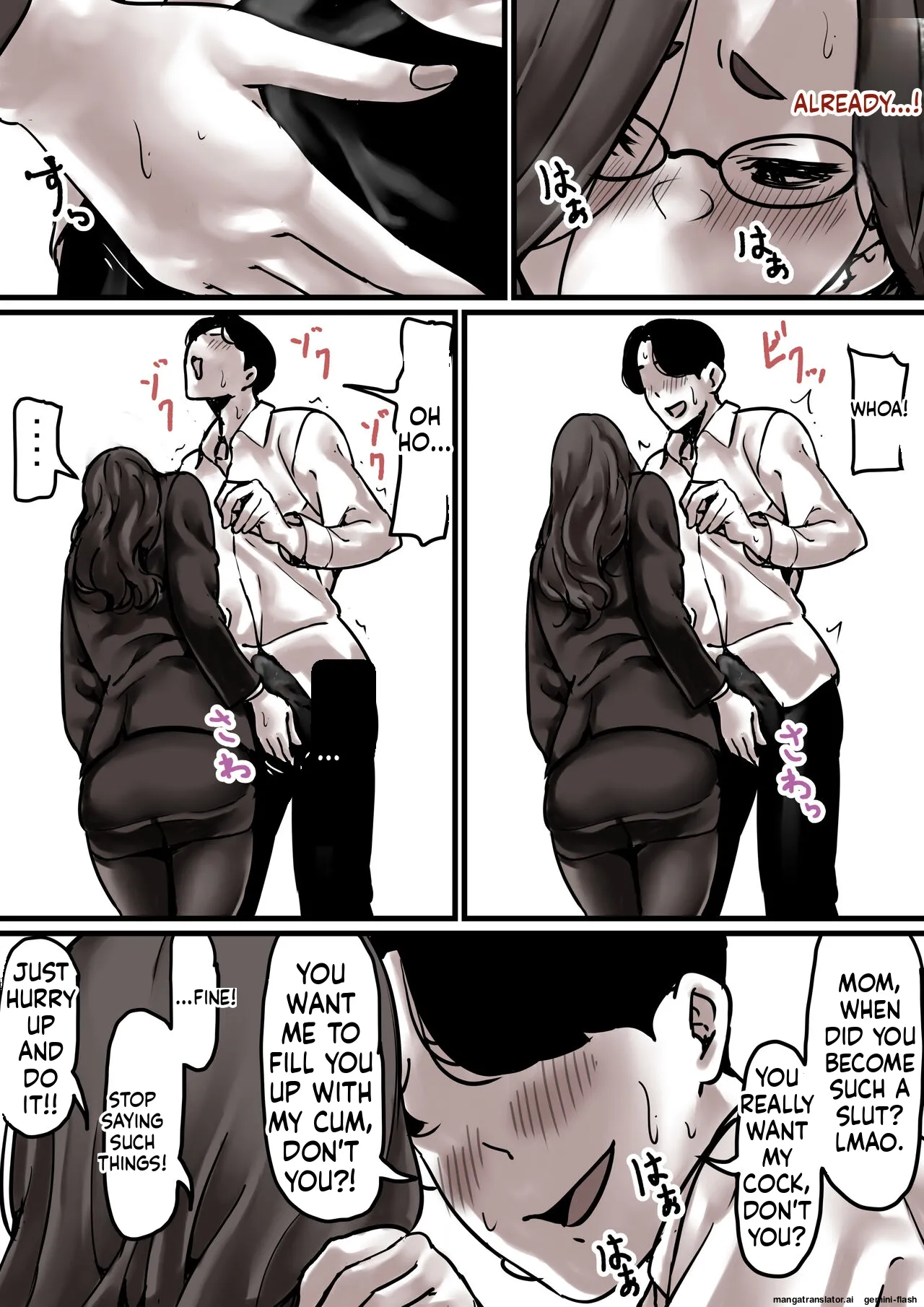 [Furube]Haha to Ochite Iku Part 7 | Falling with Mother Part 7[English] Page 13
