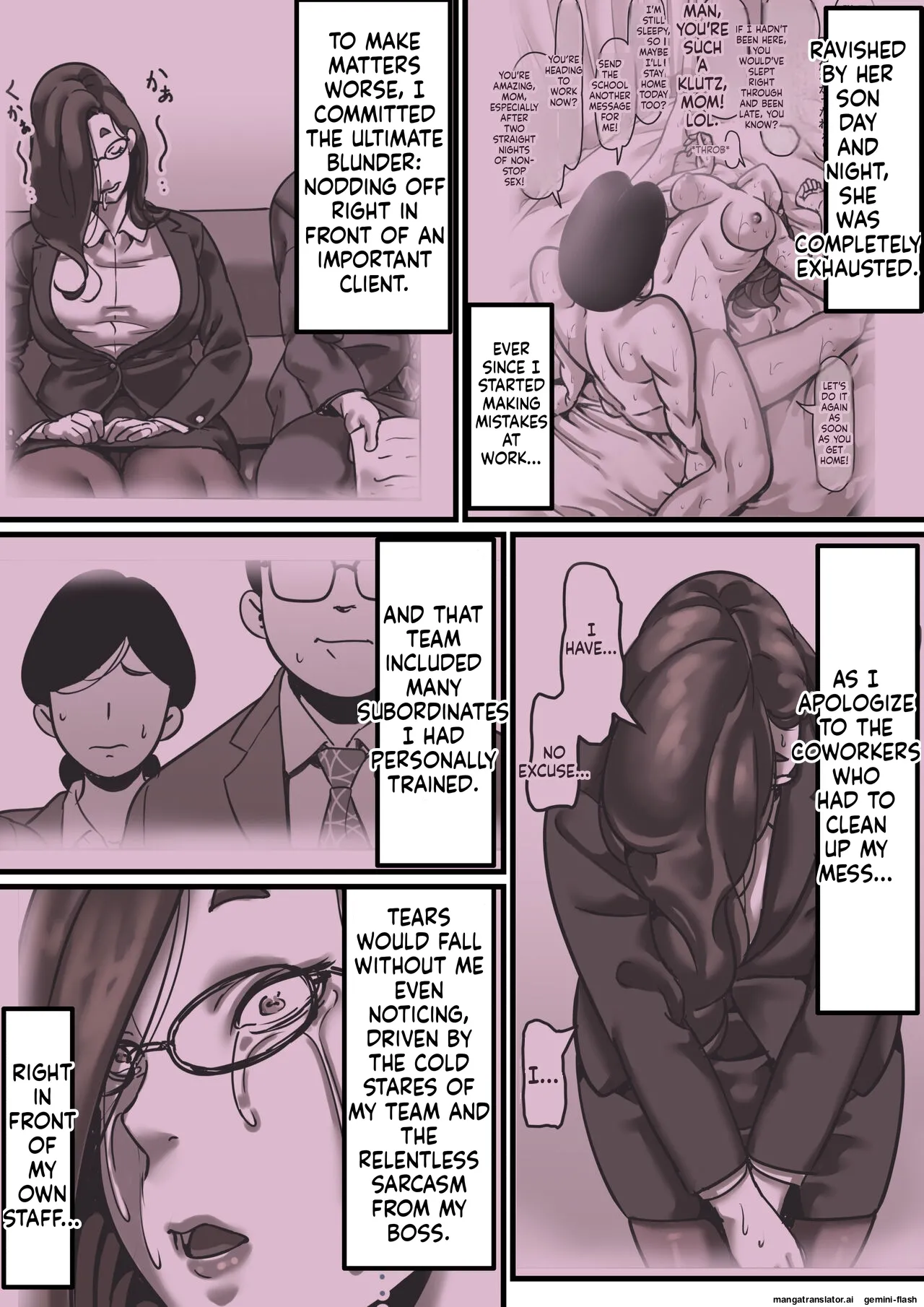 [Furube]Haha to Ochite Iku Part 7 | Falling with Mother Part 7[English] Page 2
