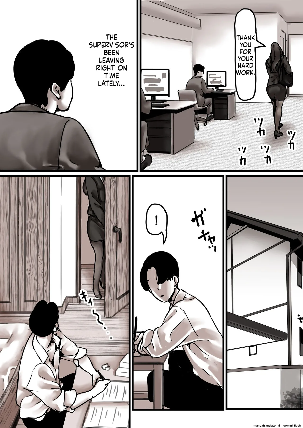 [Furube]Haha to Ochite Iku Part 7 | Falling with Mother Part 7[English] Page 28