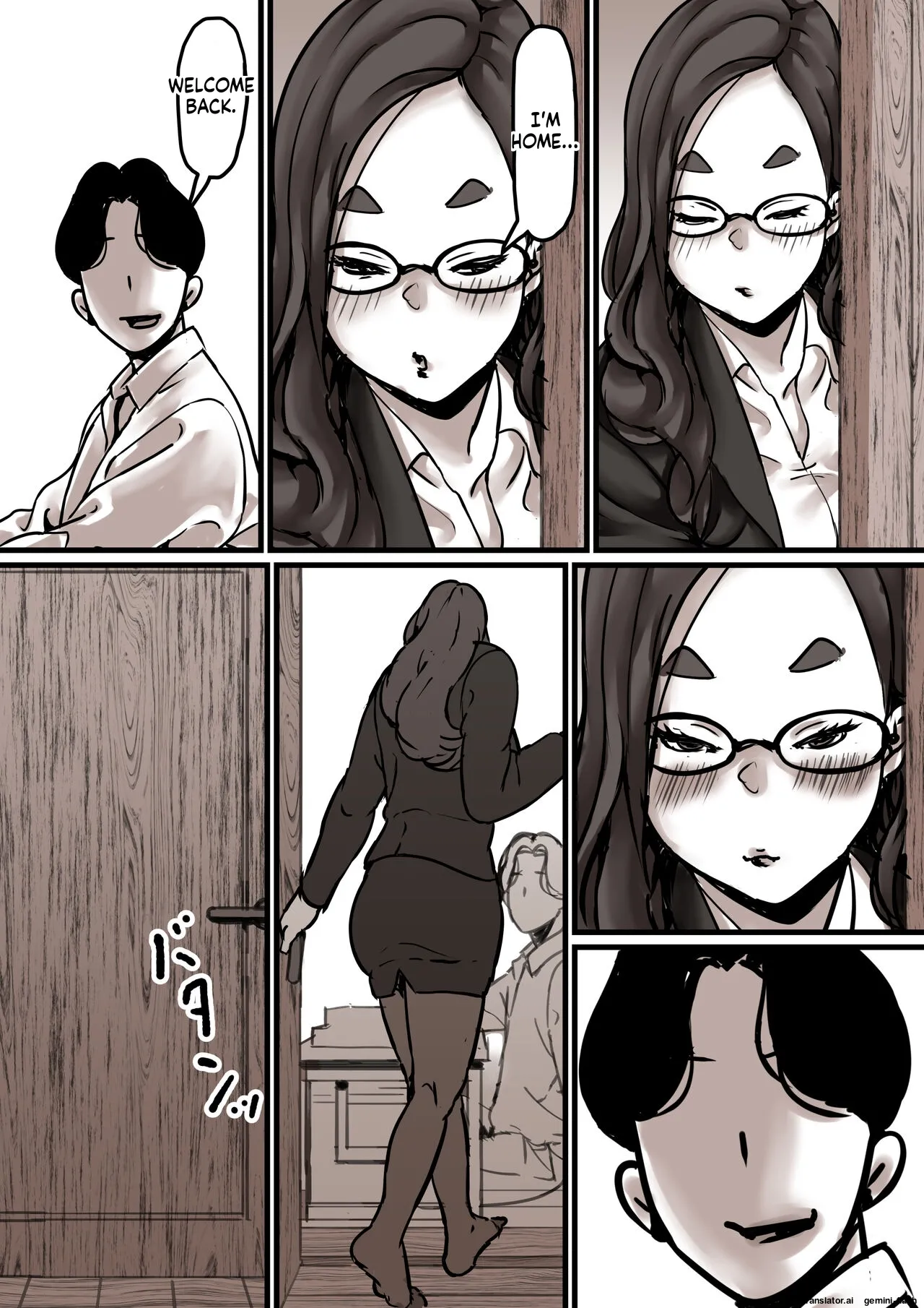 [Furube]Haha to Ochite Iku Part 7 | Falling with Mother Part 7[English] Page 29