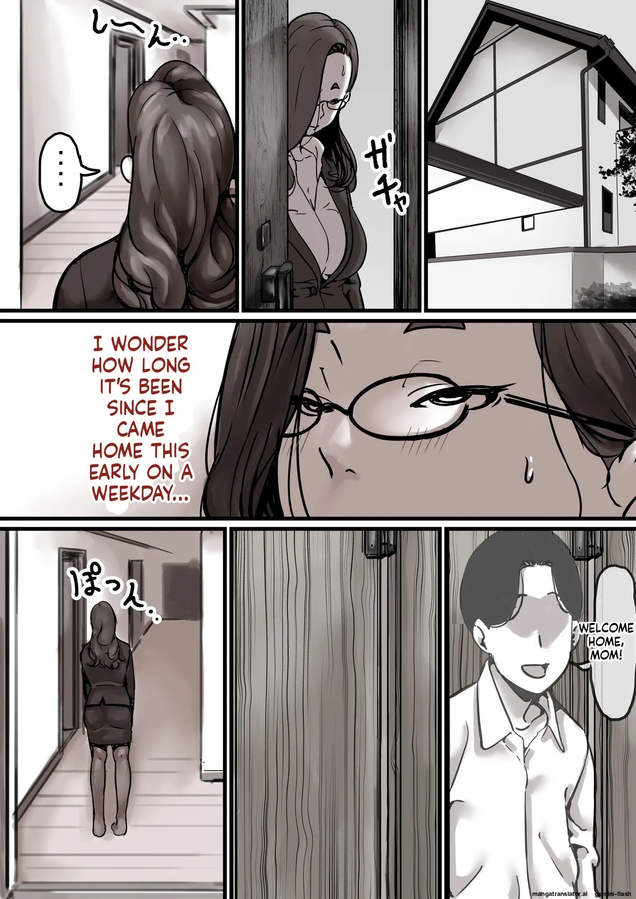 [Furube]Haha to Ochite Iku Part 7 | Falling with Mother Part 7[English] Page 4