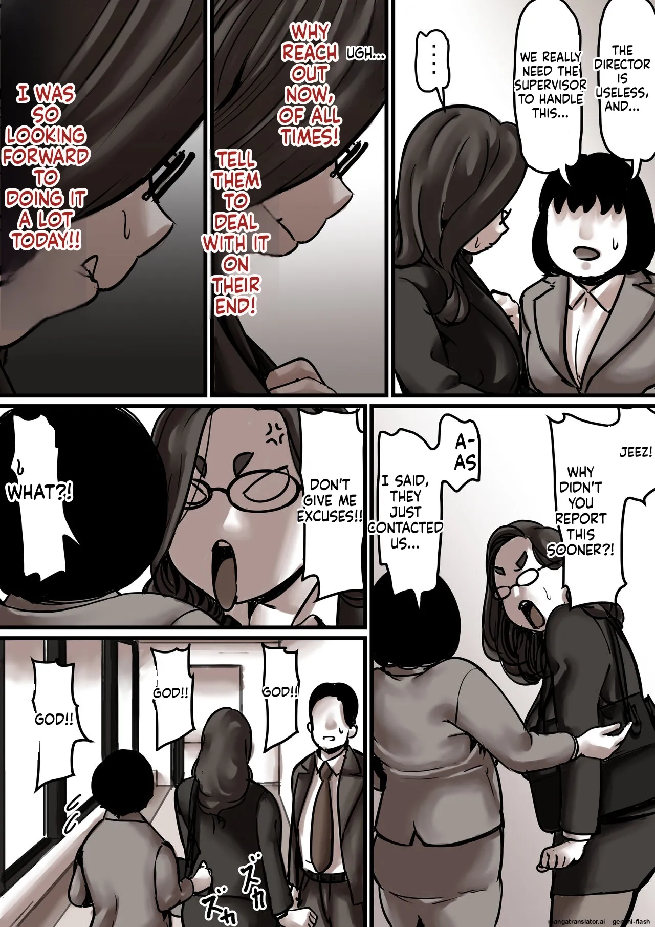 [Furube]Haha to Ochite Iku Part 7 | Falling with Mother Part 7[English] Page 41