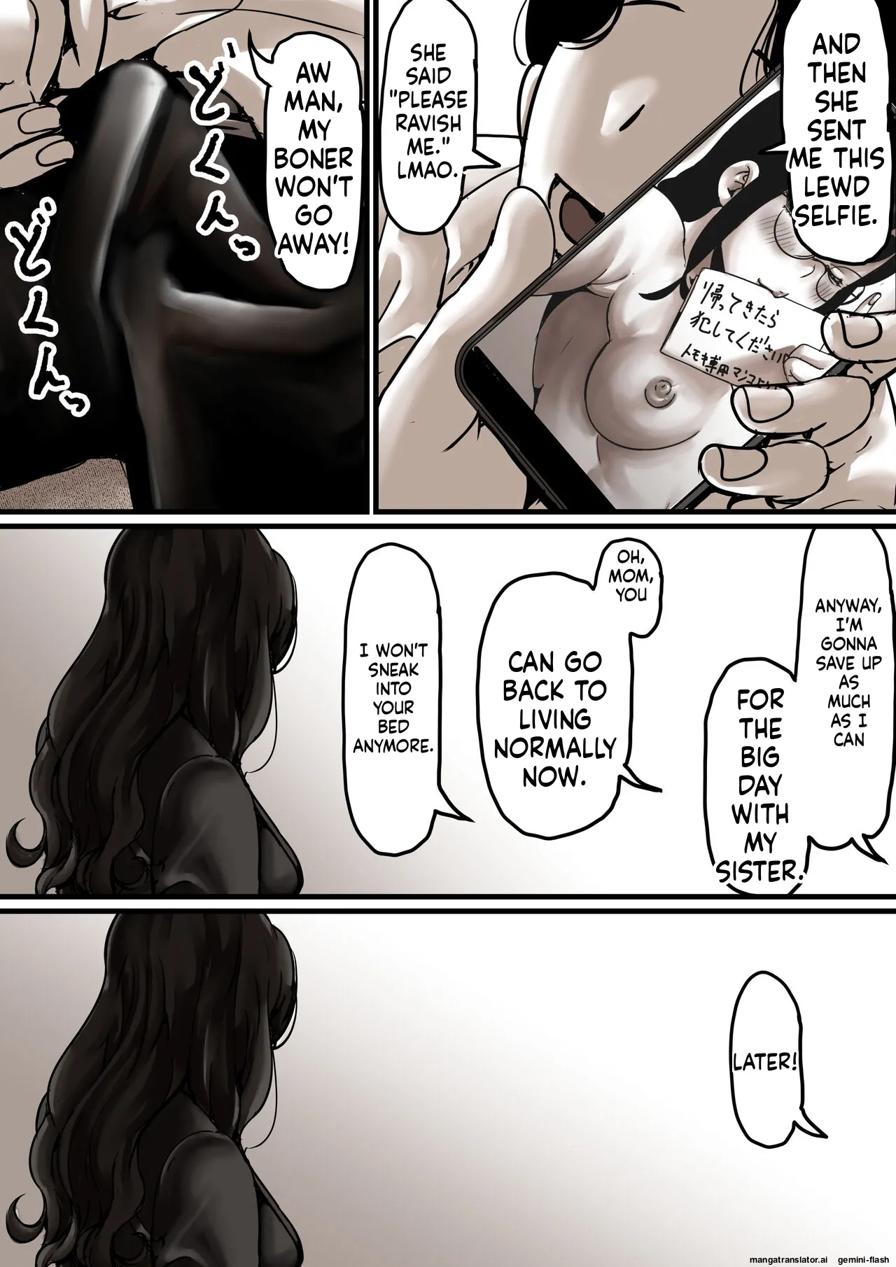 [Furube]Haha to Ochite Iku Part 7 | Falling with Mother Part 7[English] Page 56