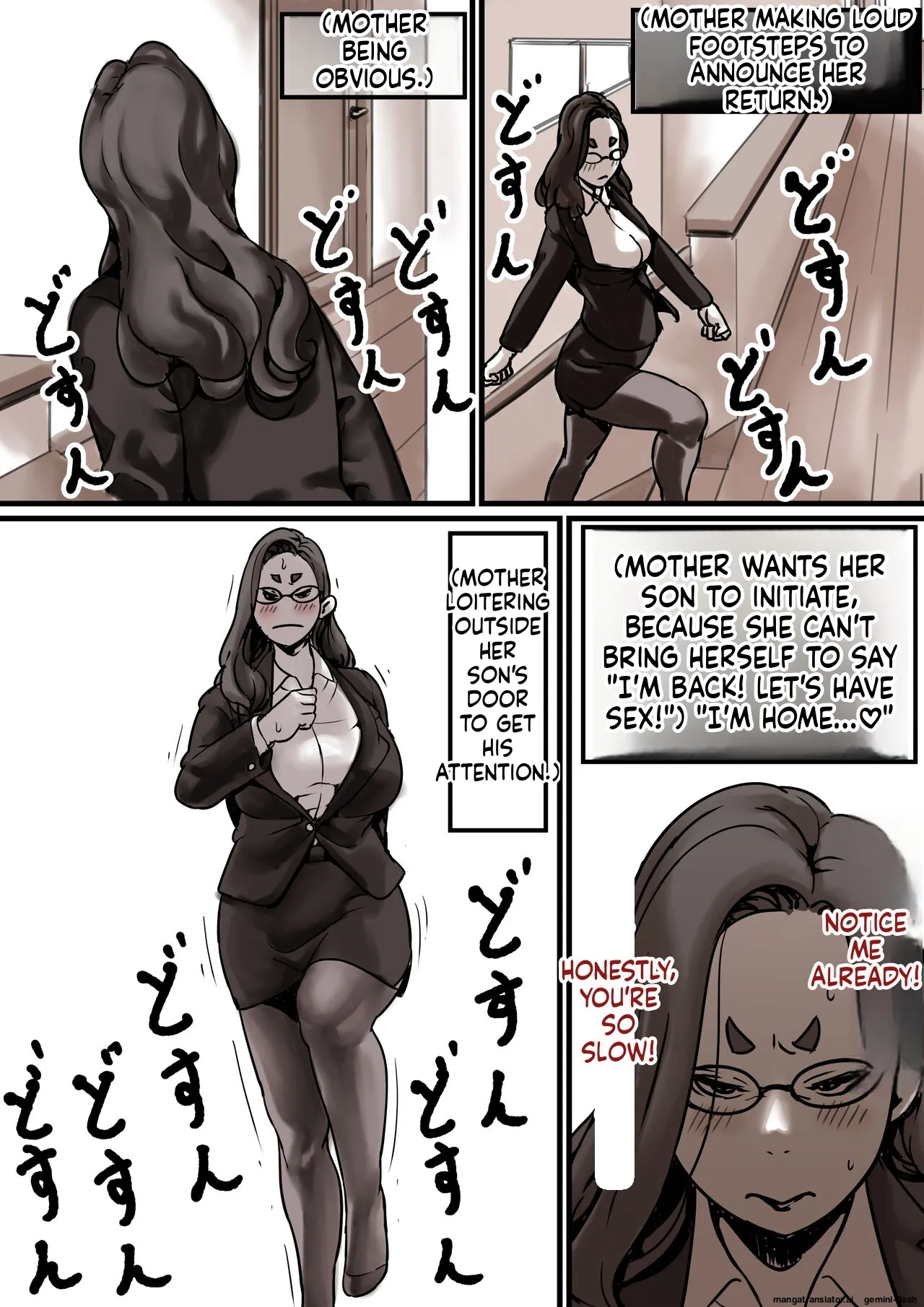 [Furube]Haha to Ochite Iku Part 7 | Falling with Mother Part 7[English] Page 6