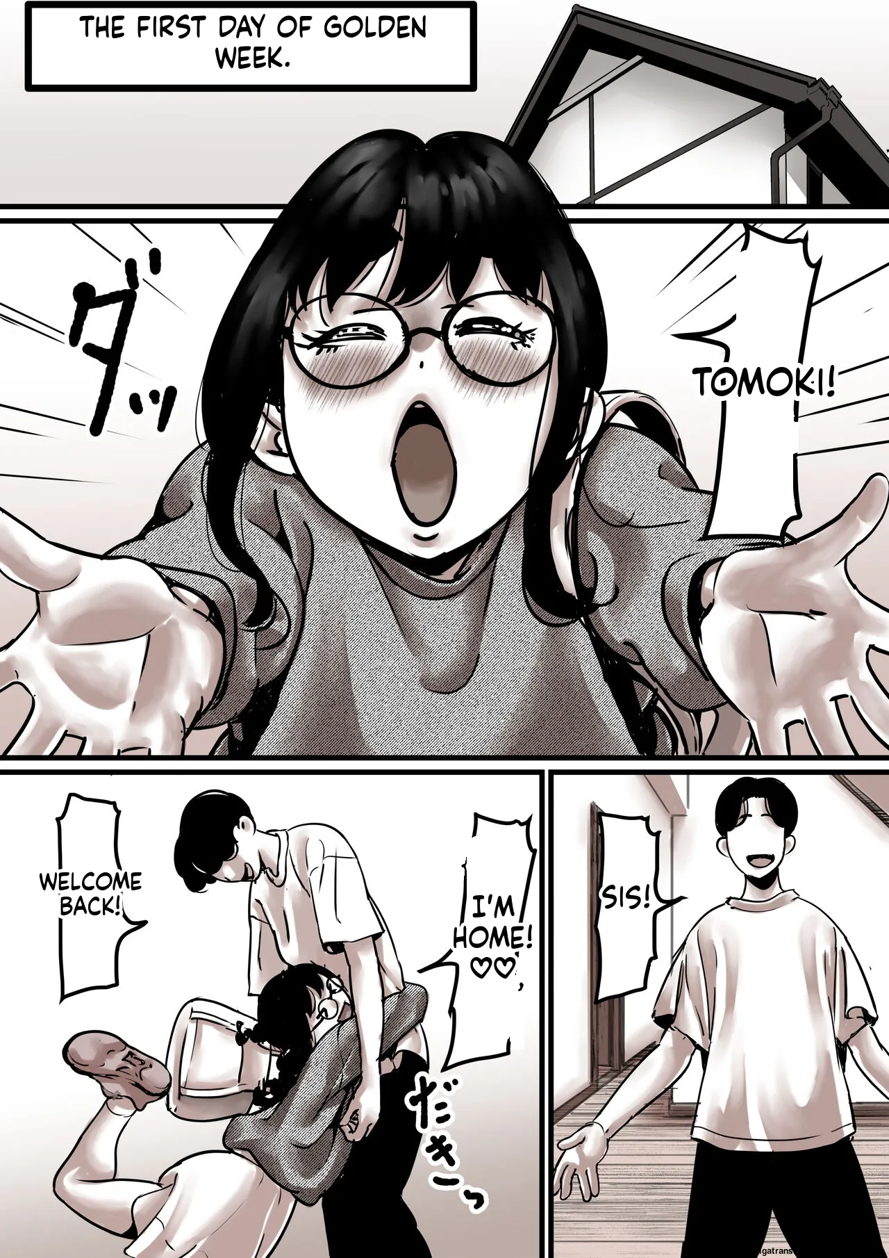 [Furube]Haha to Ochite Iku Part 7 | Falling with Mother Part 7[English] Page 65