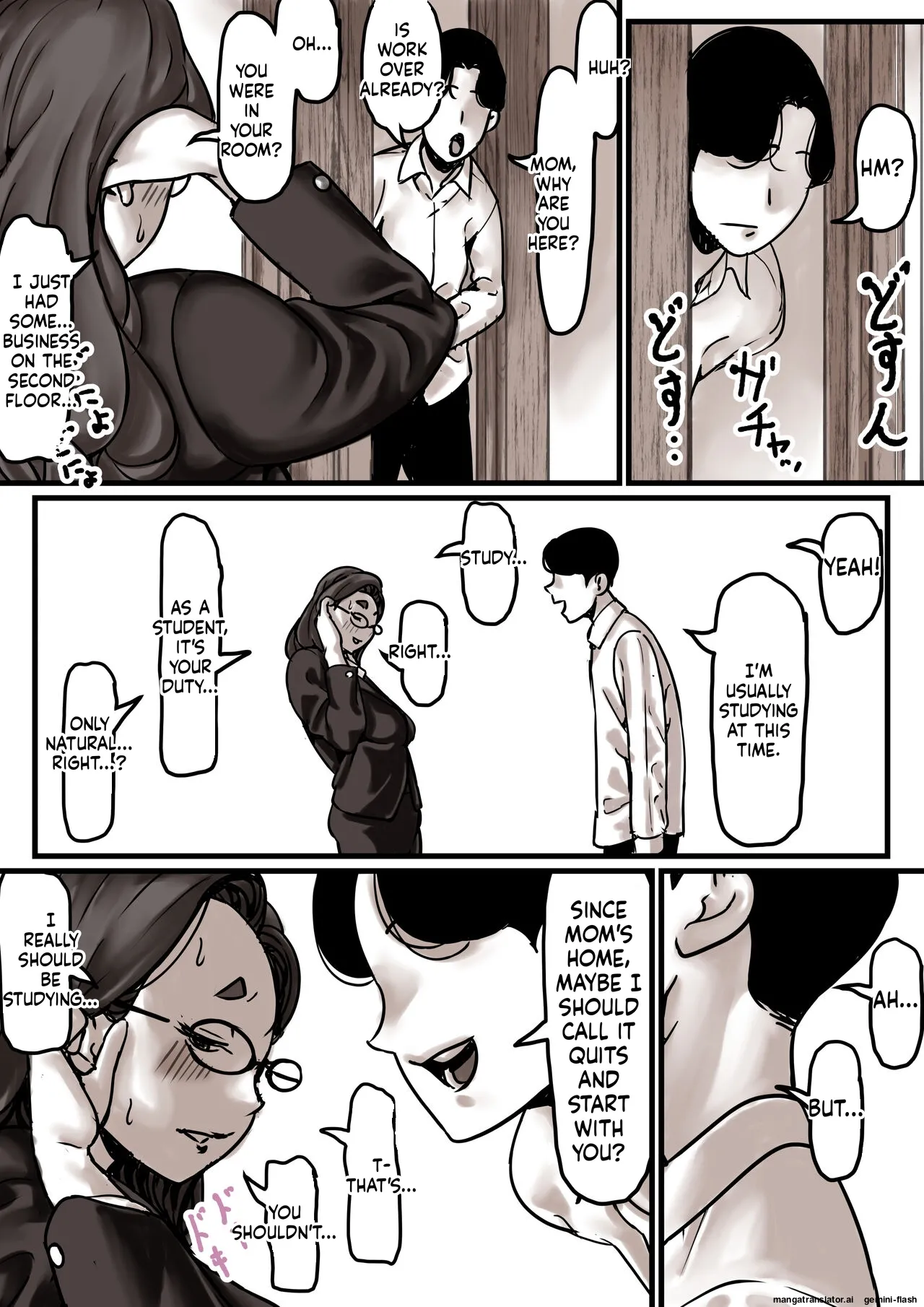 [Furube]Haha to Ochite Iku Part 7 | Falling with Mother Part 7[English] Page 7