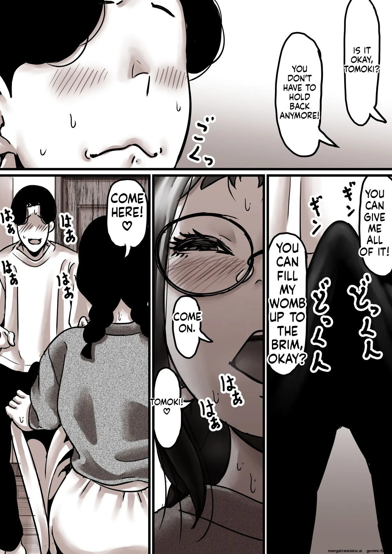 [Furube]Haha to Ochite Iku Part 7 | Falling with Mother Part 7[English] Page 72