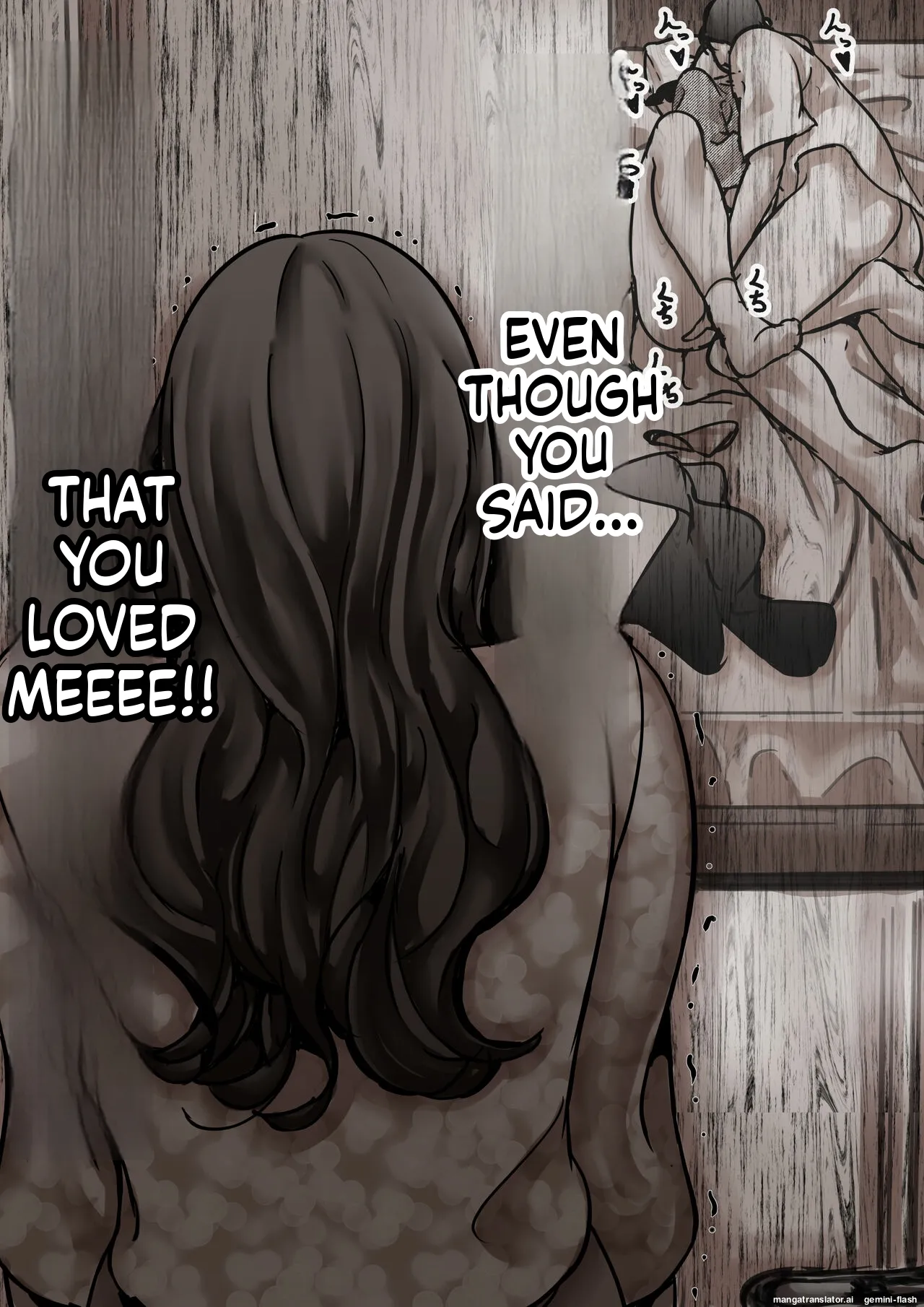 [Furube]Haha to Ochite Iku Part 7 | Falling with Mother Part 7[English] Page 75