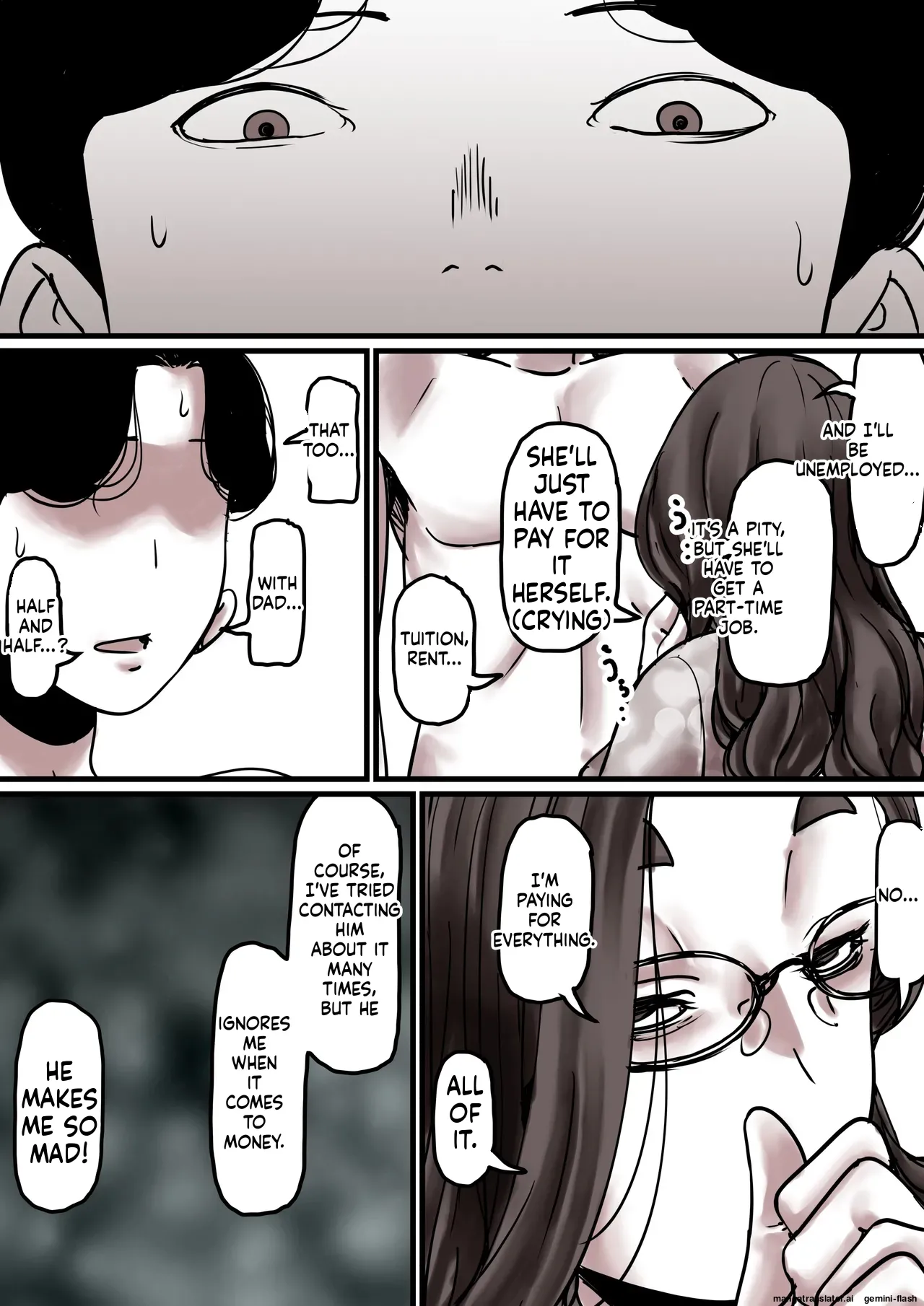 [Furube]Haha to Ochite Iku Part 8 | Falling with Mother Part 8[English] Page 16