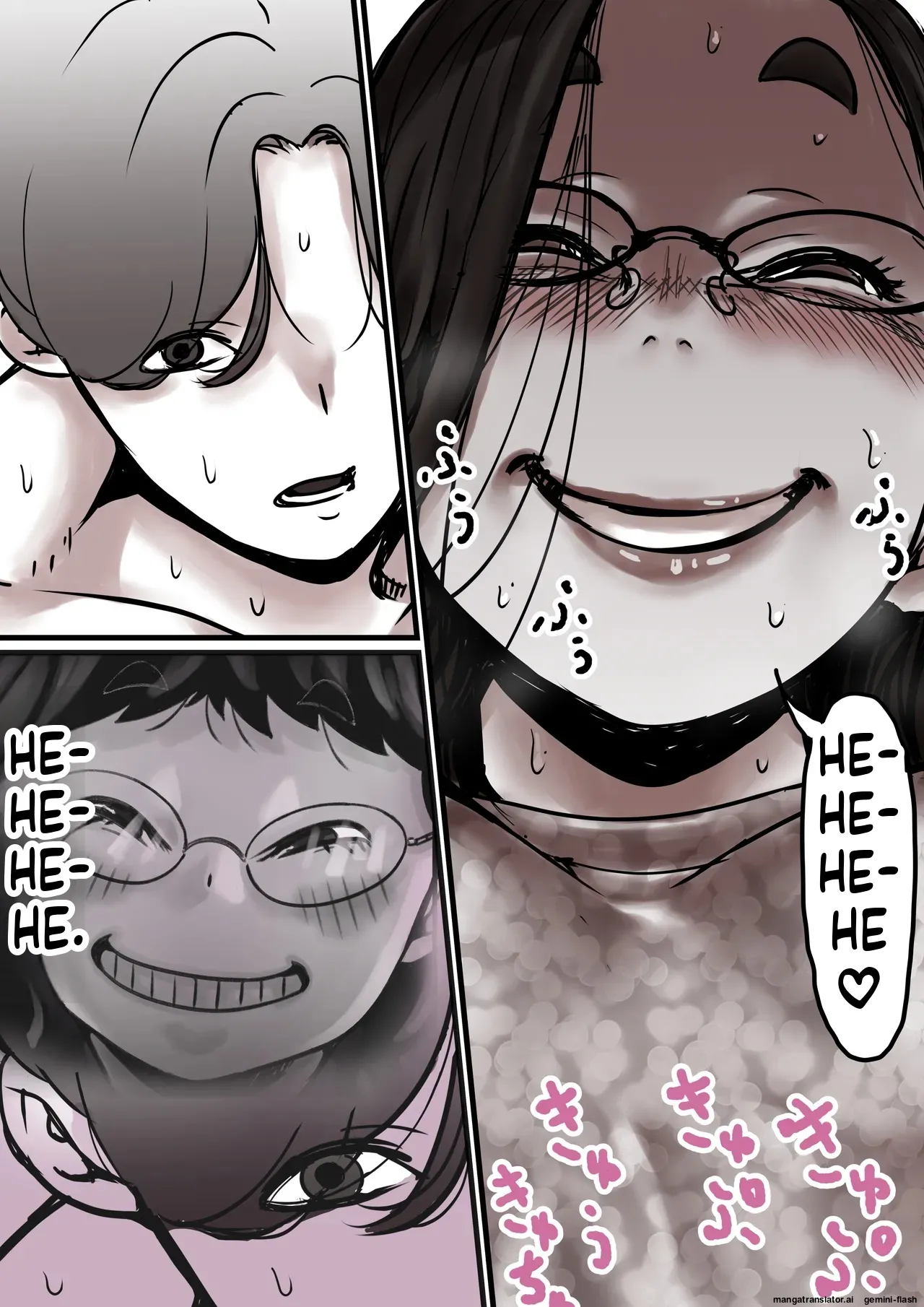 [Furube]Haha to Ochite Iku Part 8 | Falling with Mother Part 8[English] Page 34