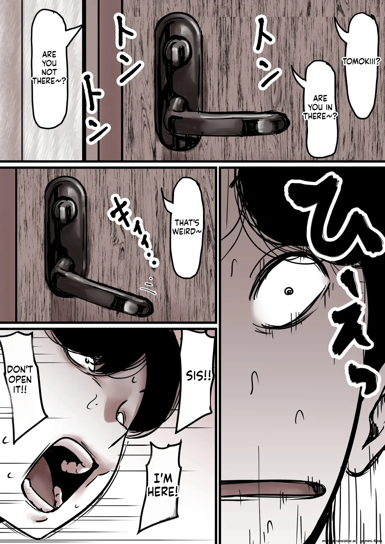 [Furube]Haha to Ochite Iku Part 8 | Falling with Mother Part 8[English] Page 60