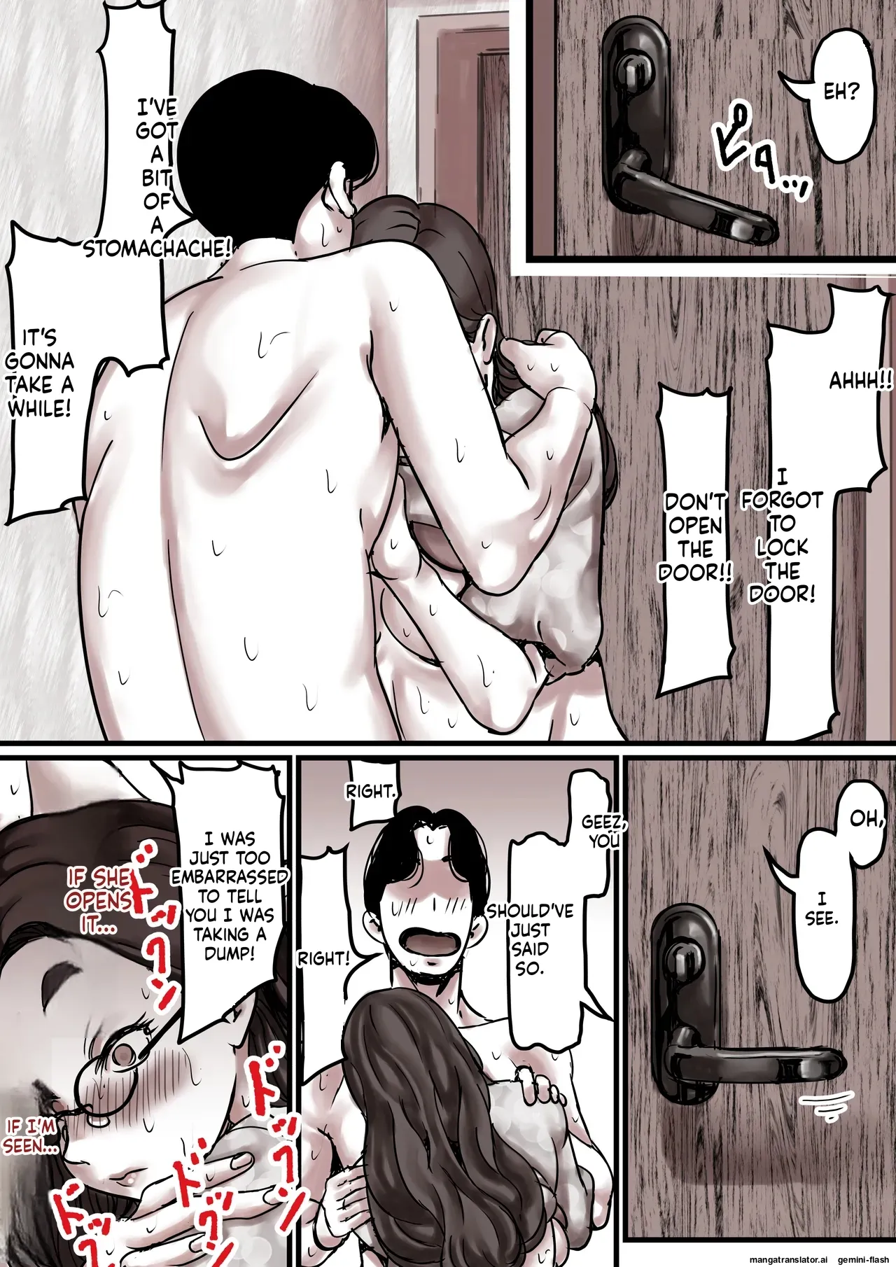 [Furube]Haha to Ochite Iku Part 8 | Falling with Mother Part 8[English] Page 61