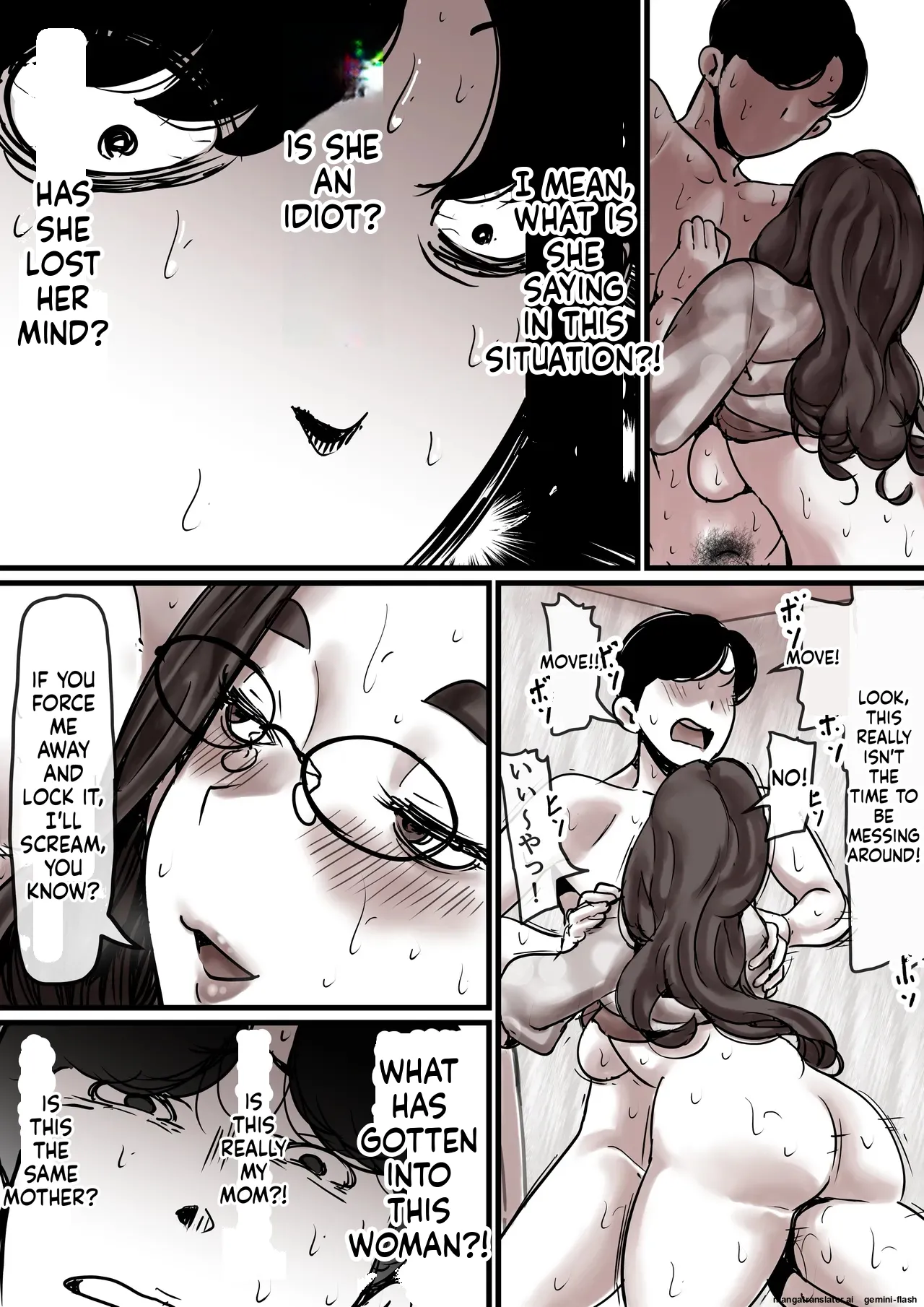 [Furube]Haha to Ochite Iku Part 8 | Falling with Mother Part 8[English] Page 64